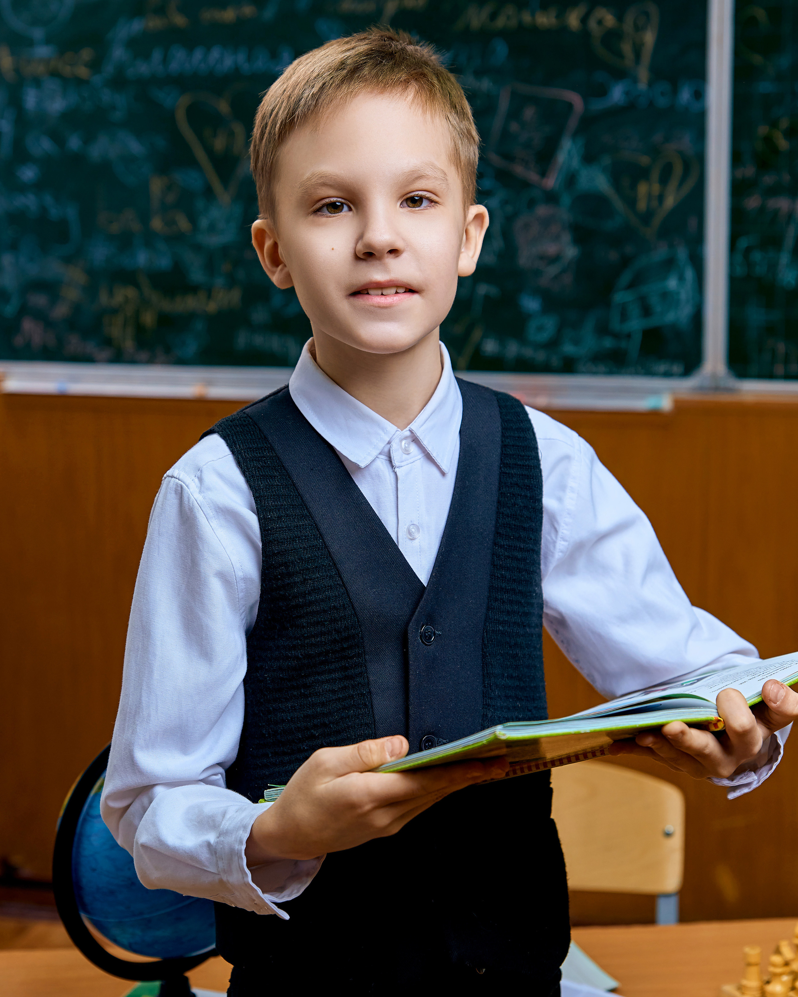 4А класс 31 школа 2023