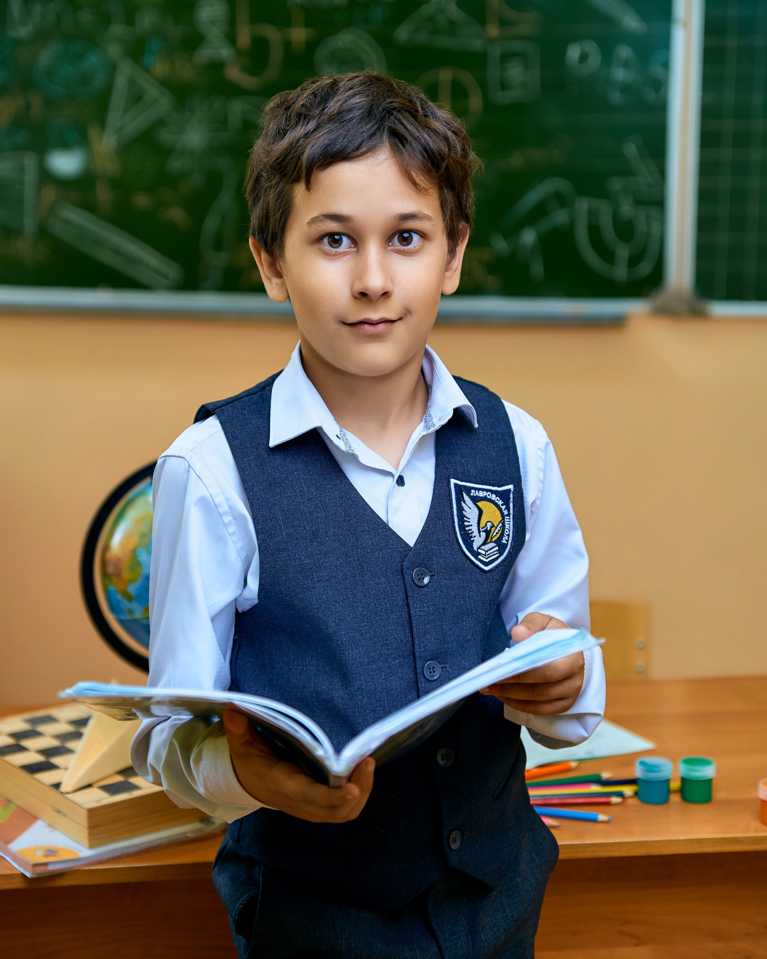 4А класс Лавровская СОШ выпуск 2024