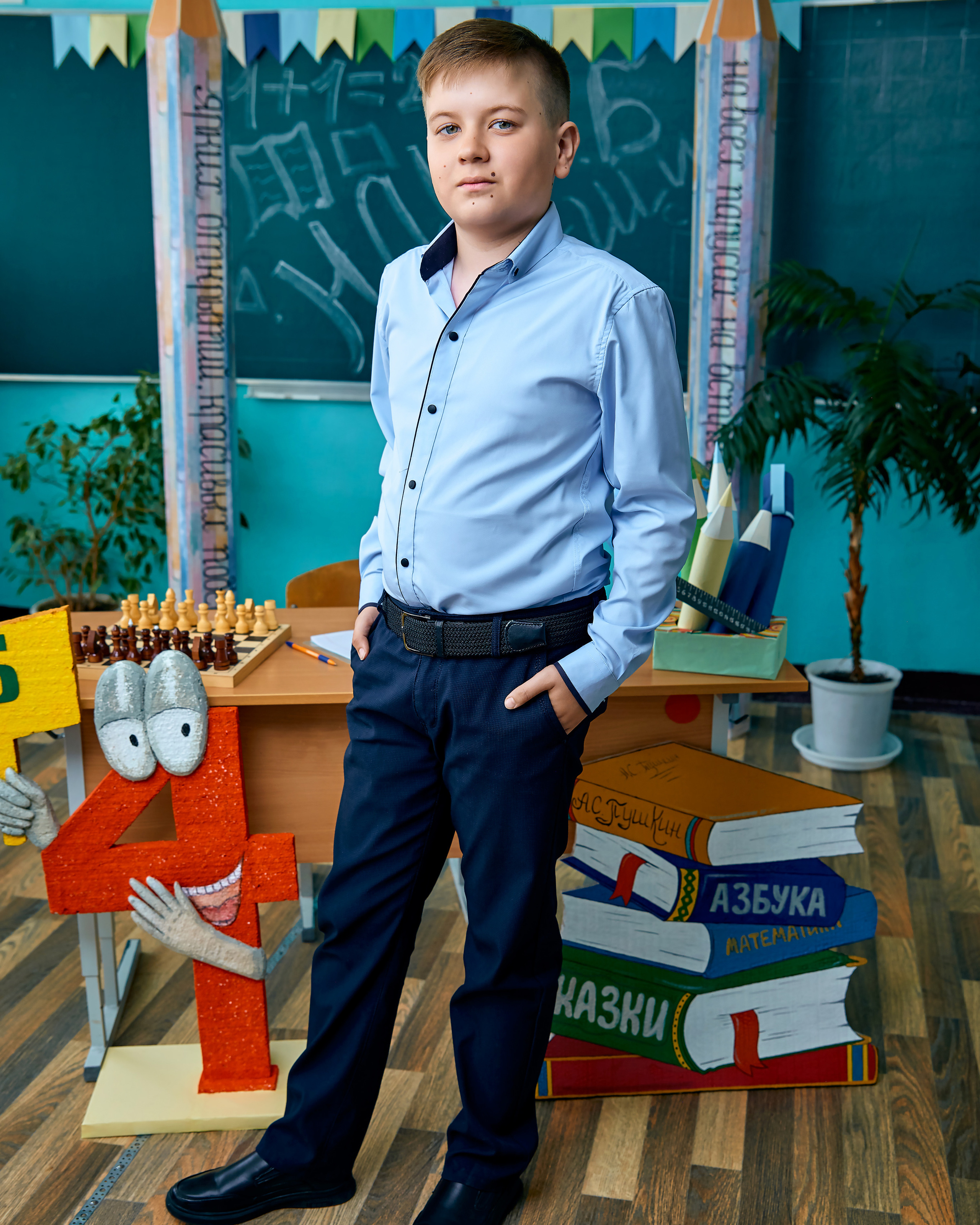 4Б класс Хотынецкой СОШ 2023