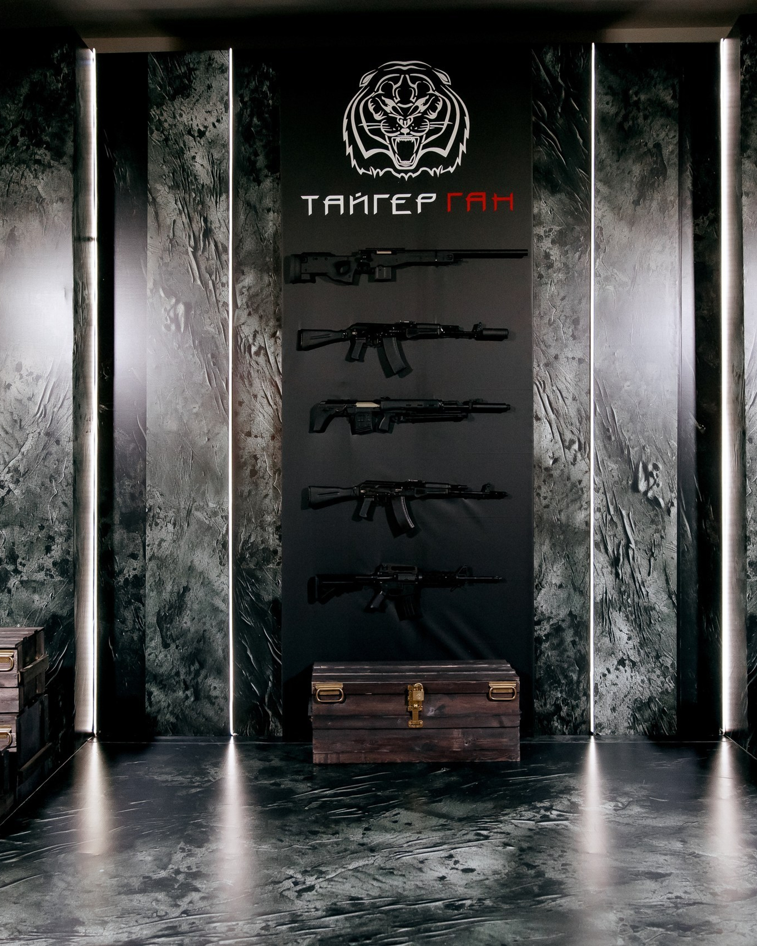 Реализация концепции декора корпоративного мероприятия LAZAR DECOR