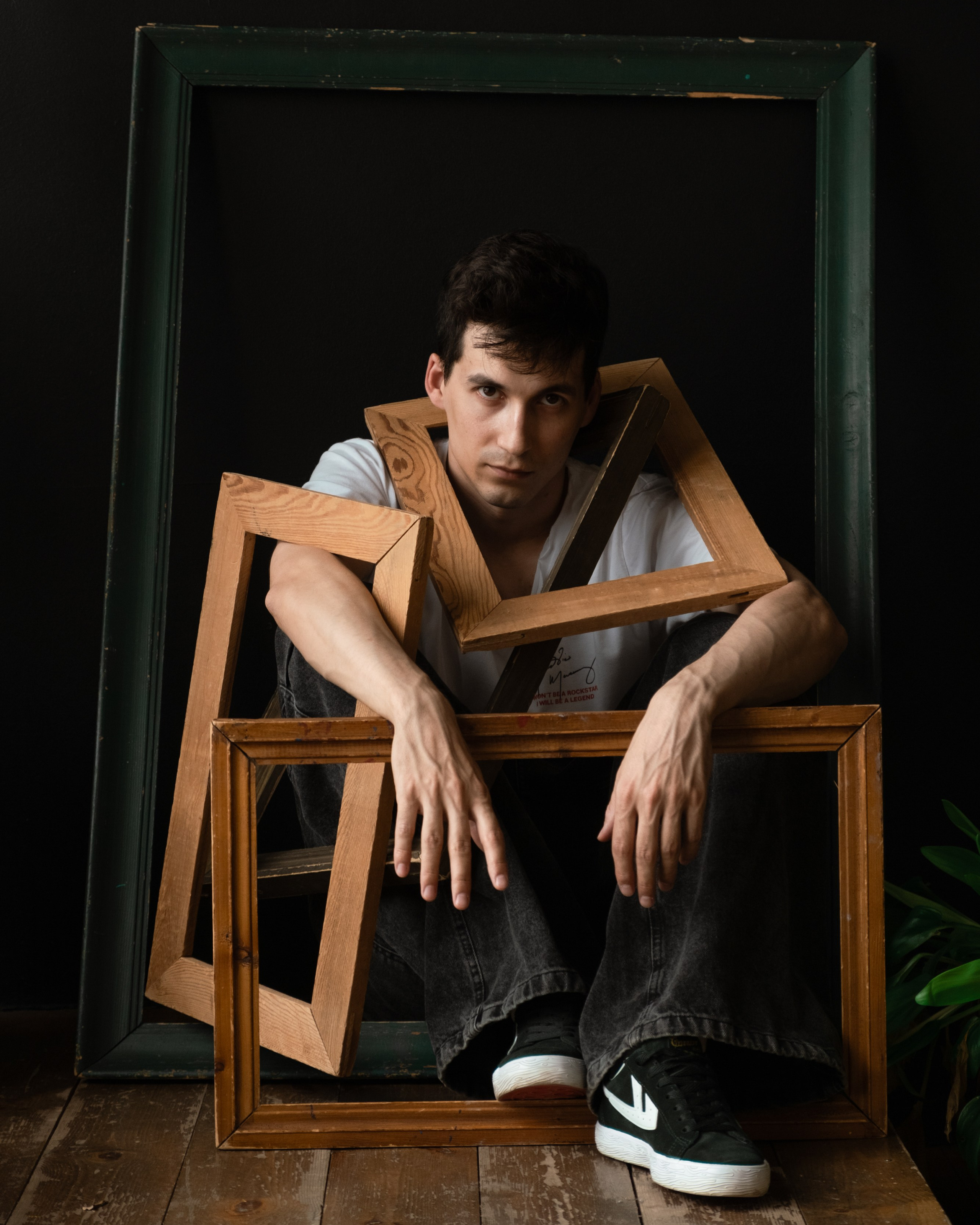 Мастерская