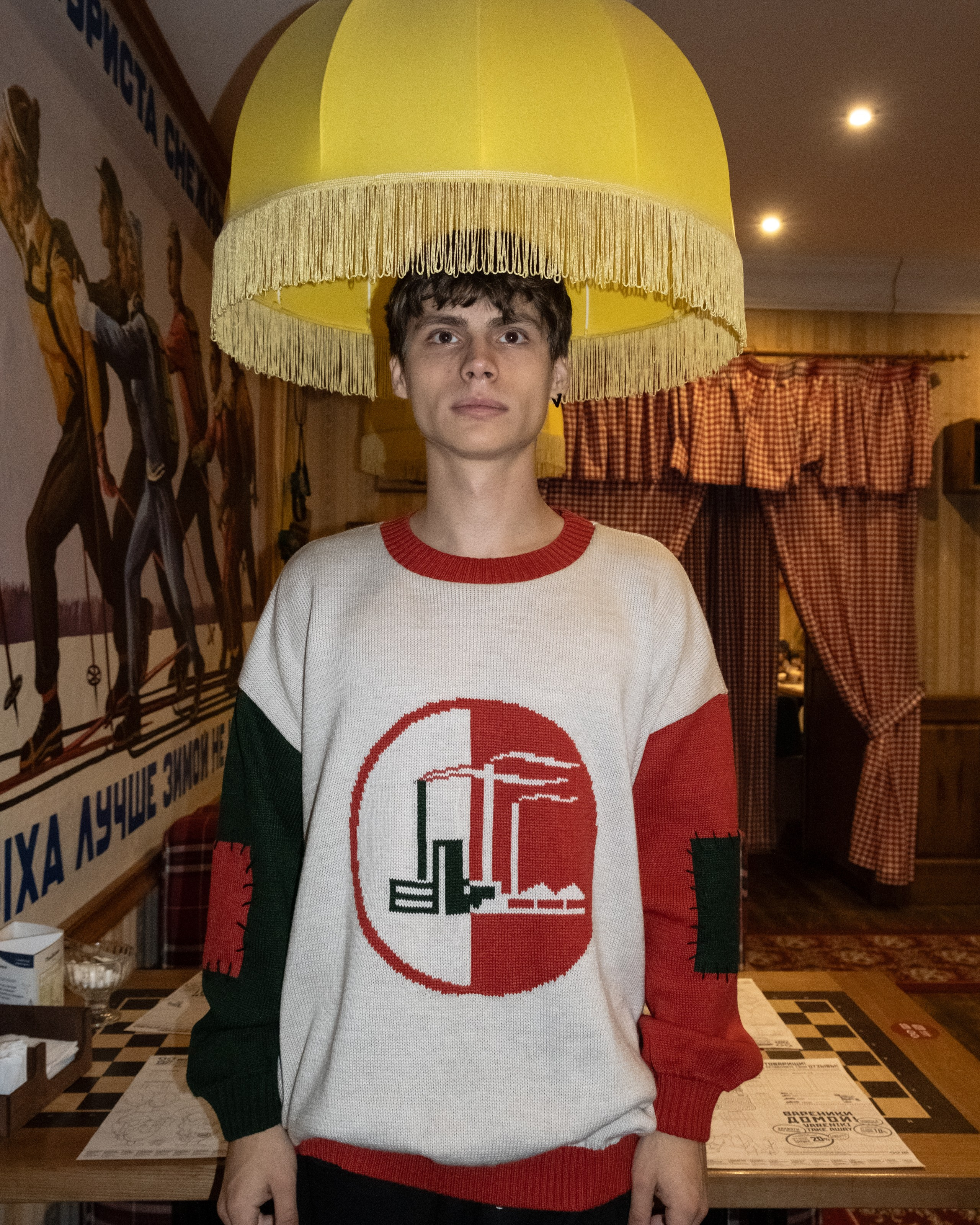 БИЧ (Бывший Интеллигентный Человек)