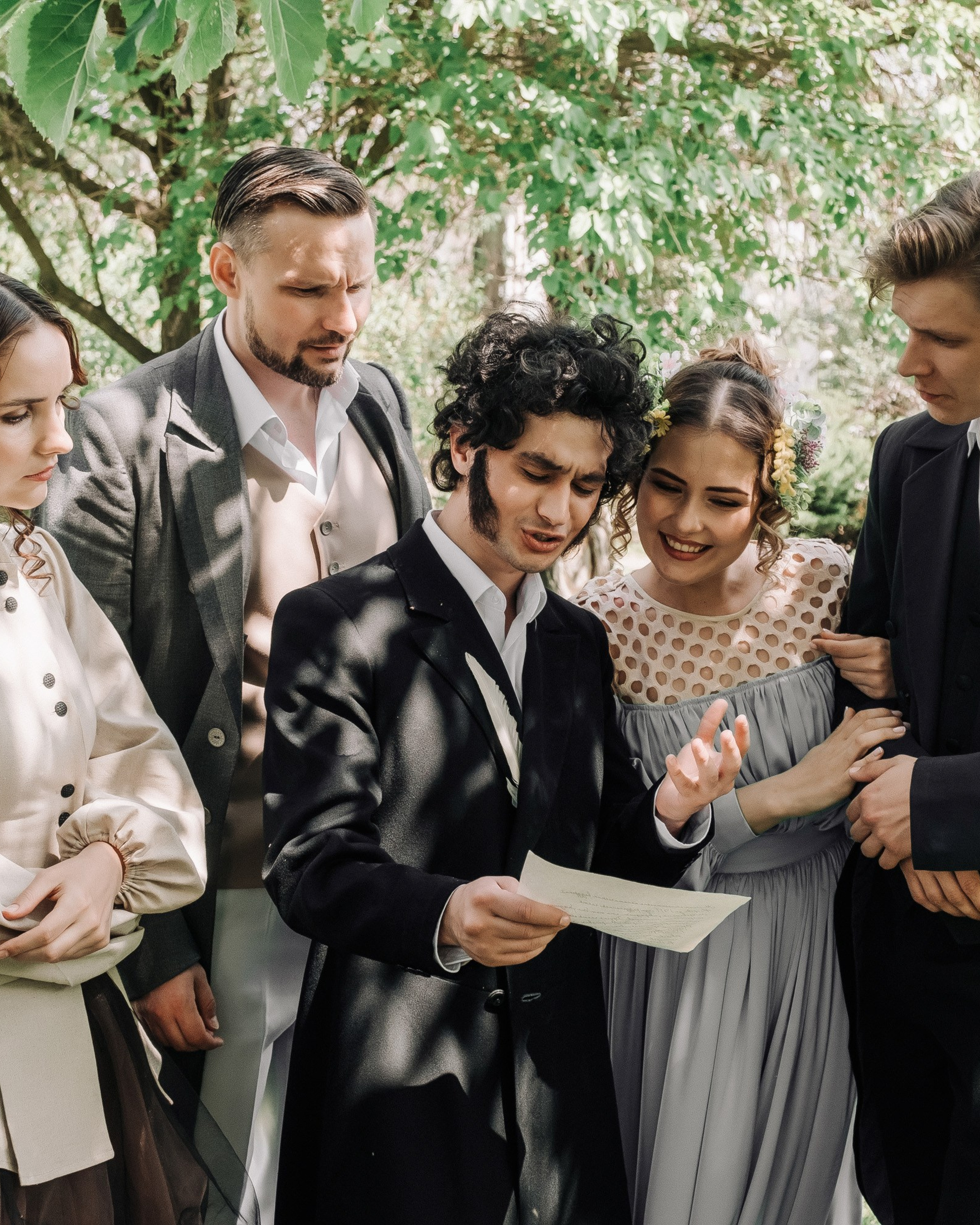 Евгений Онегин