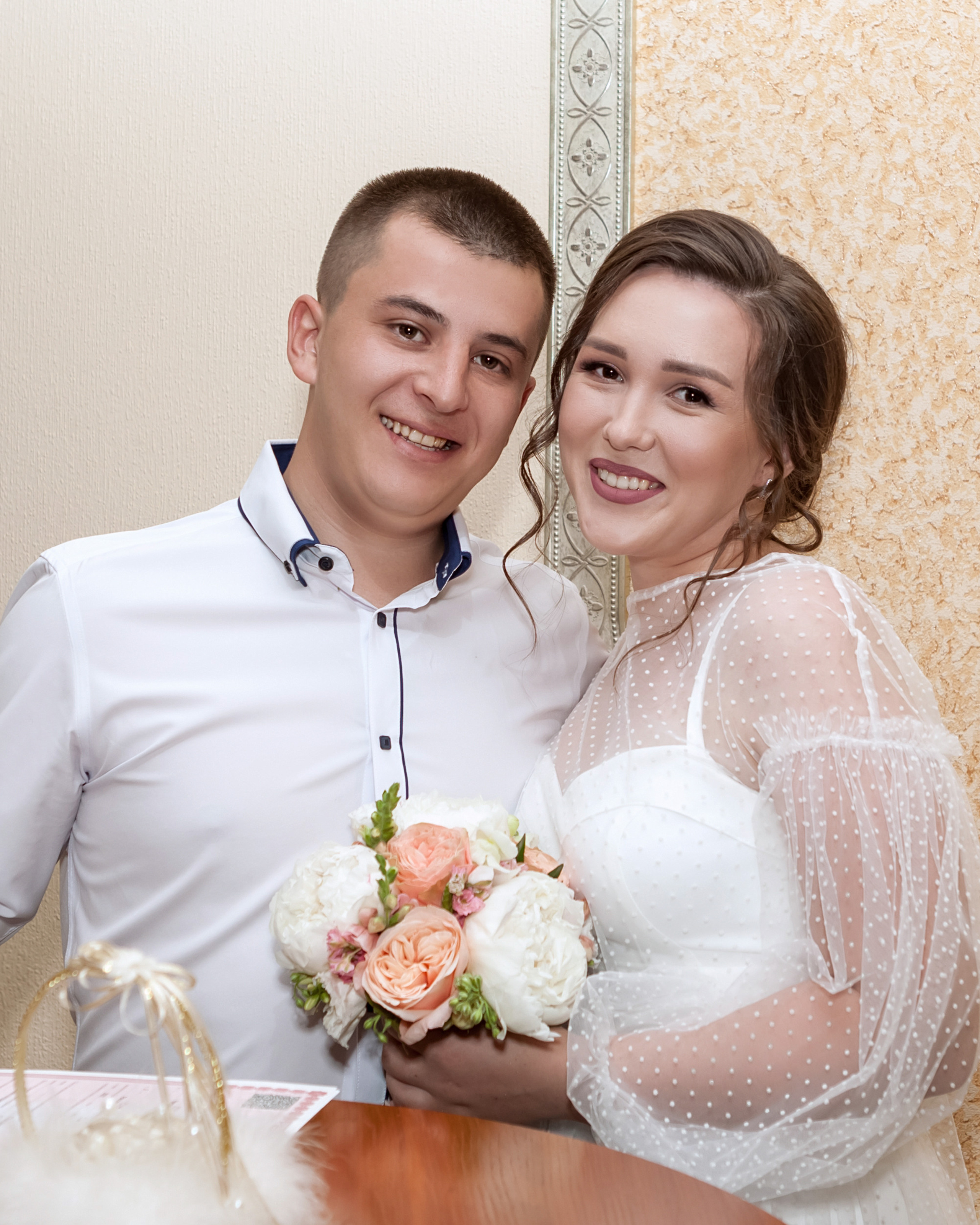 Евгения & Александр