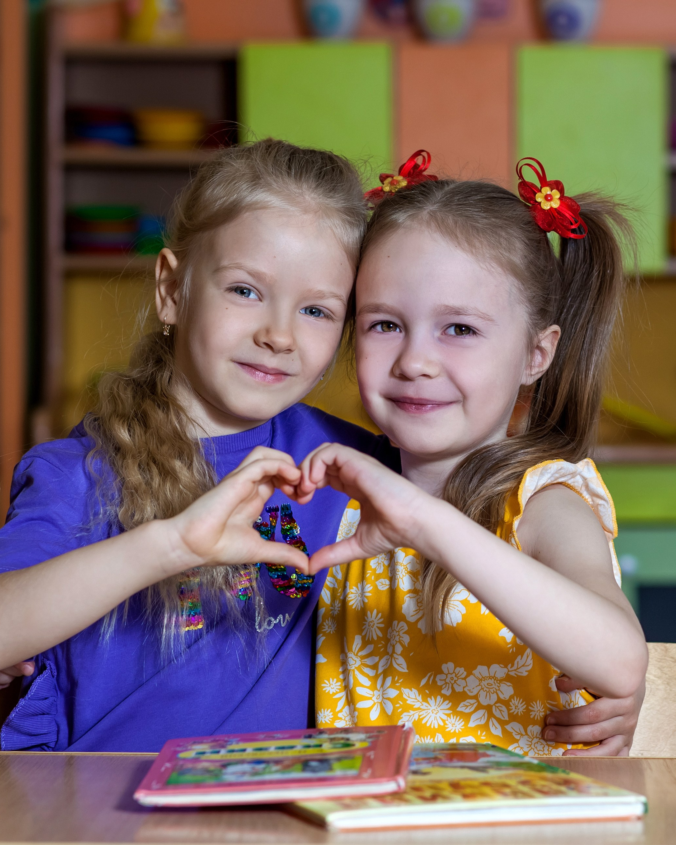 Детский сад