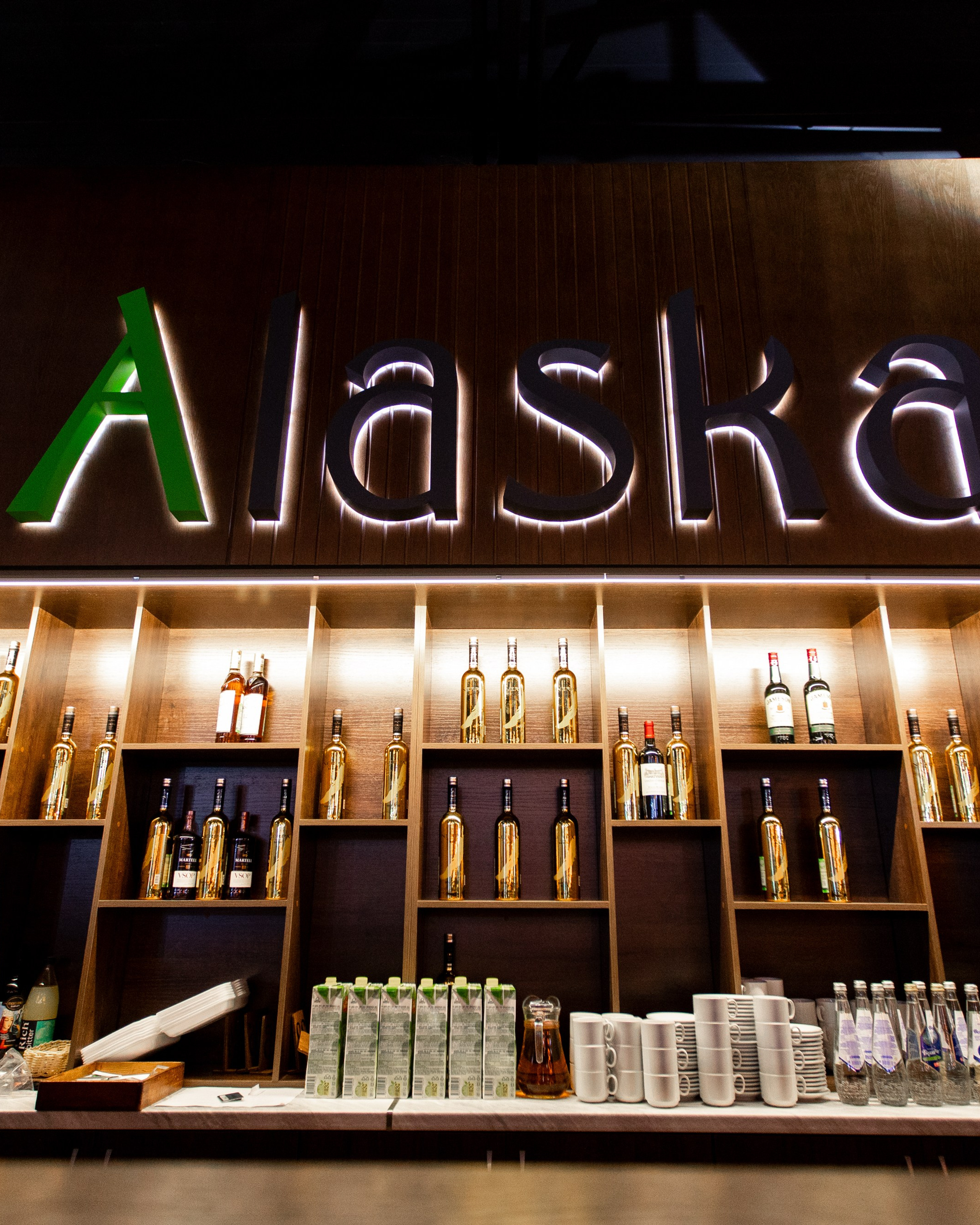 Ресторанный комплекс «Аляска» | Ульяновск