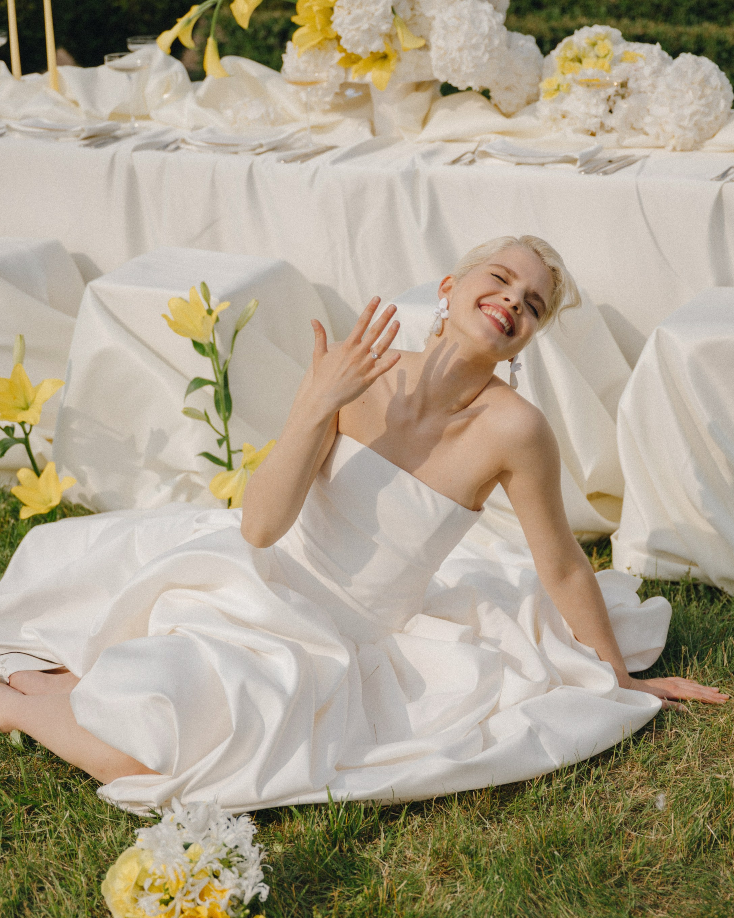 Самая самая