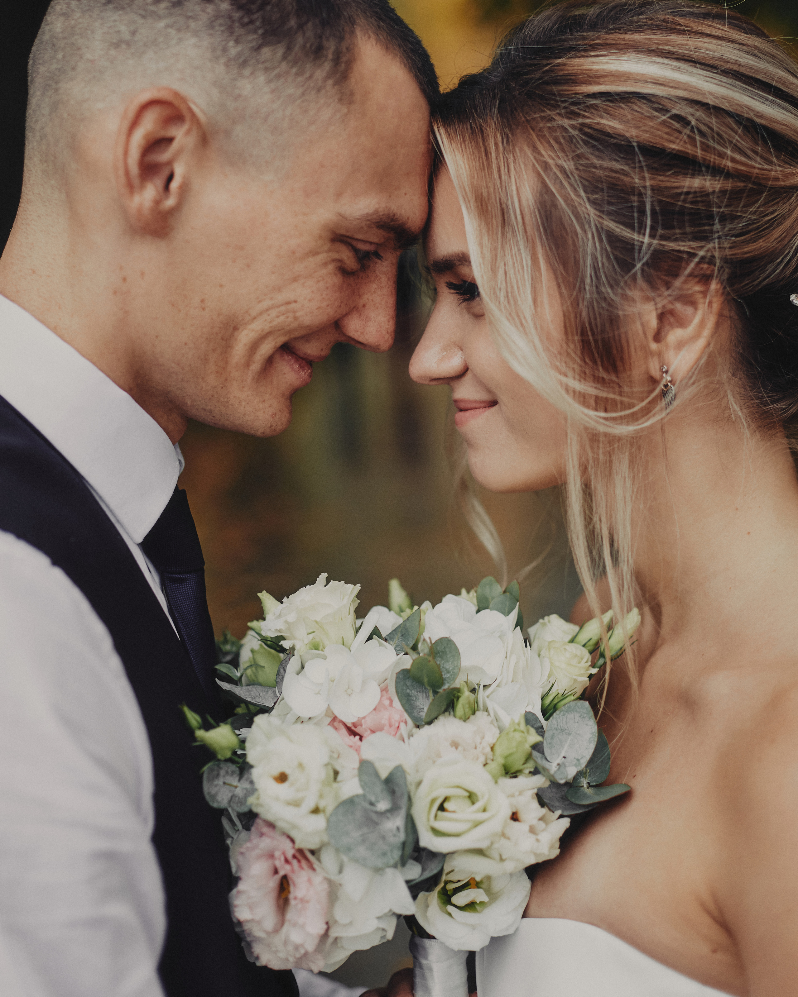 Алёна и Саша