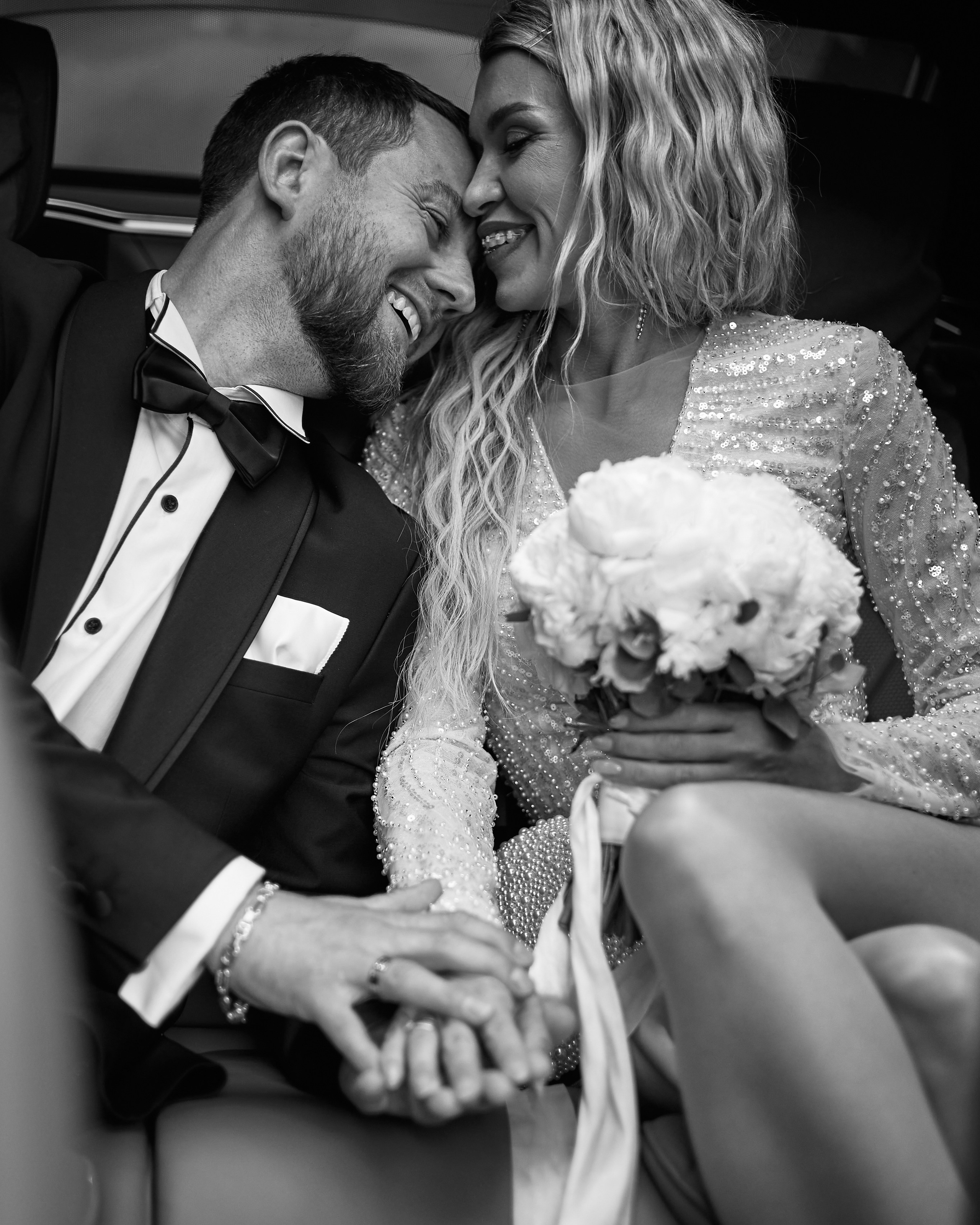 Катя и Иван