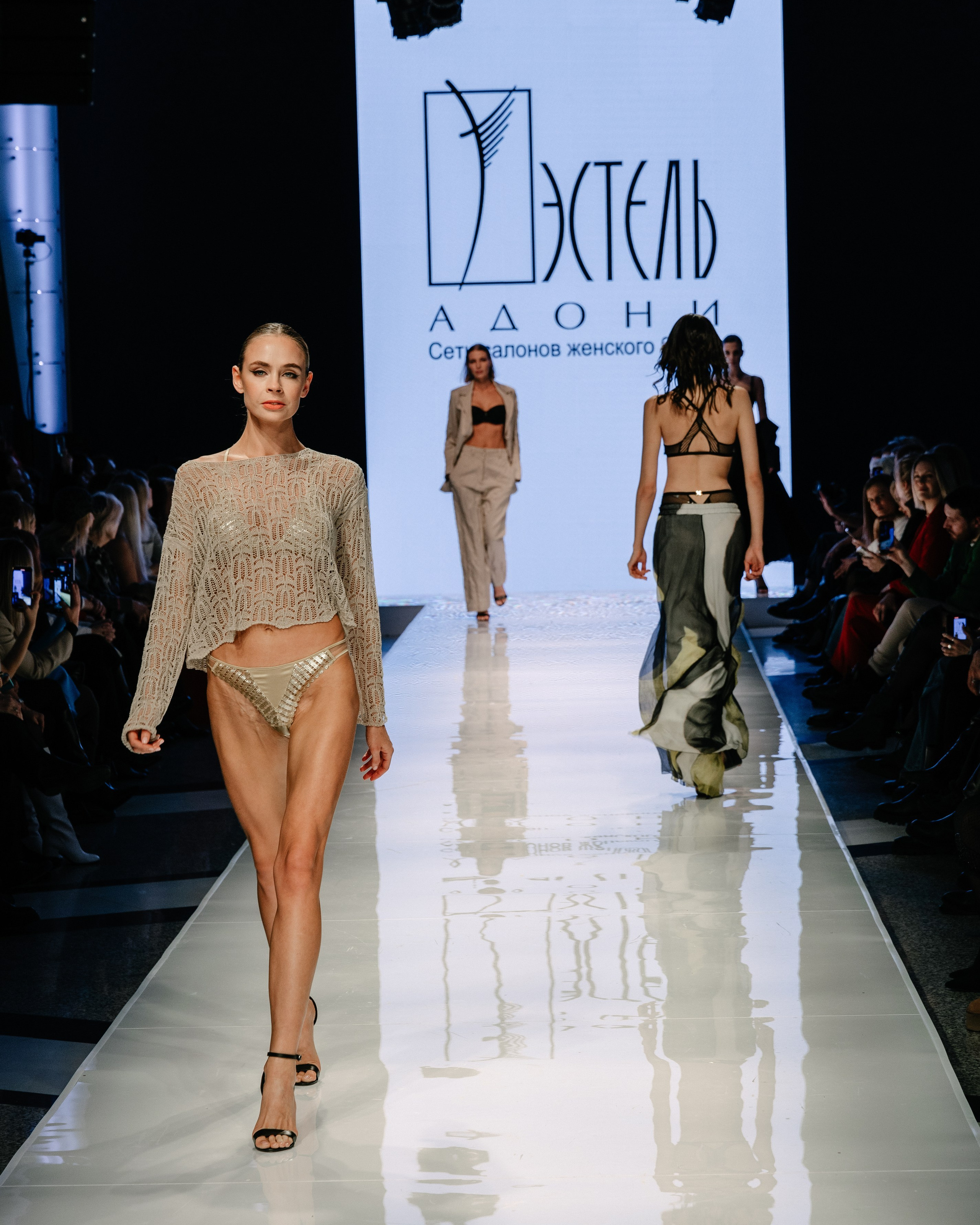 Модный показ Fashion week в отеле 4 Seasons