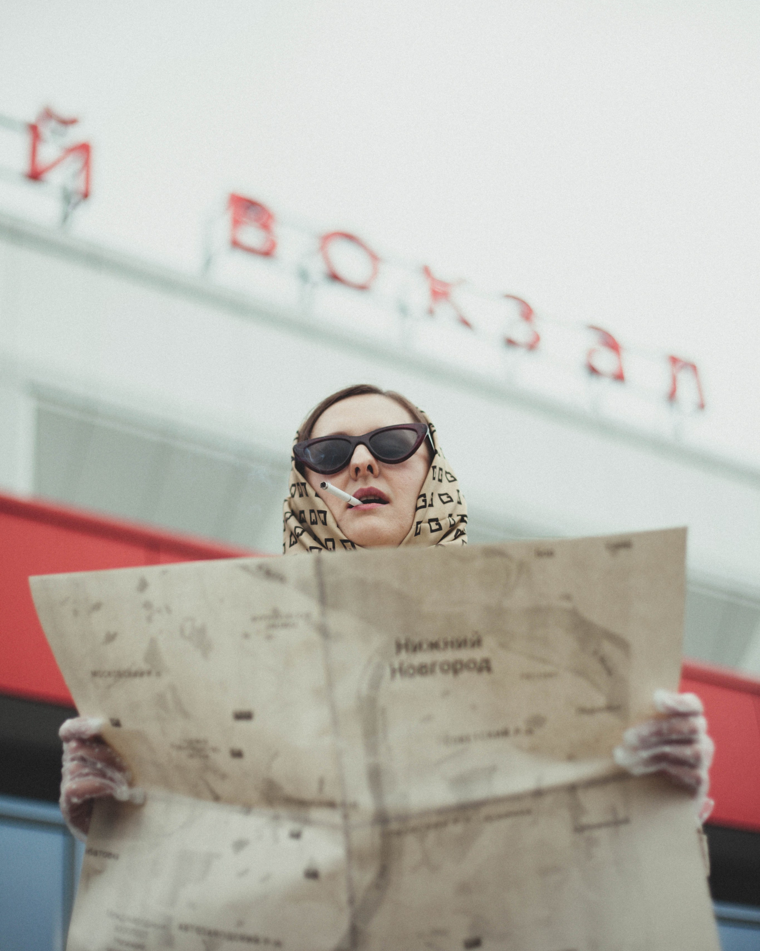 Человек в городе Н