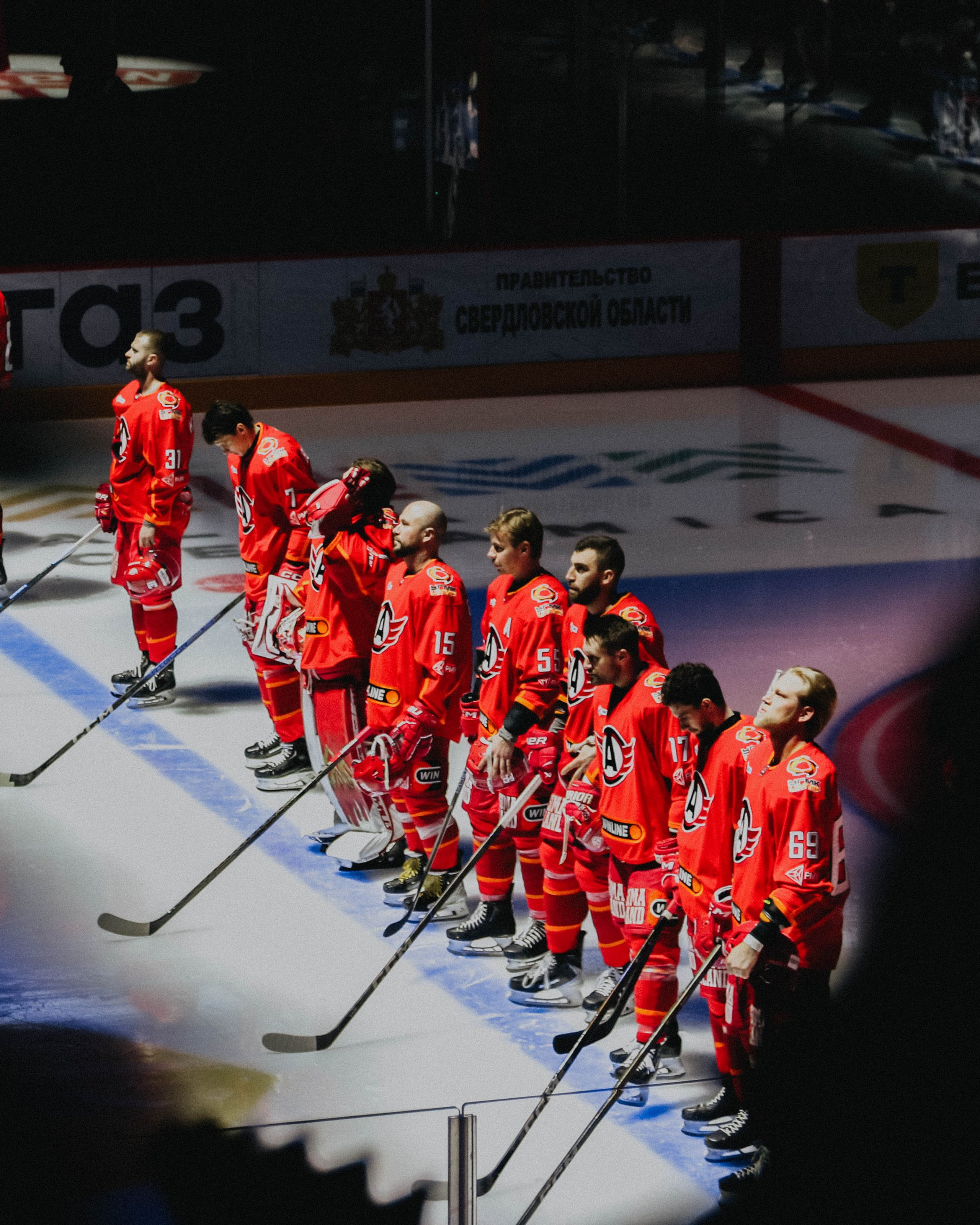 «СЕРИАЛЬНЫЙ МАТЧ» |ХК «АВТОМОБИЛИСТ»