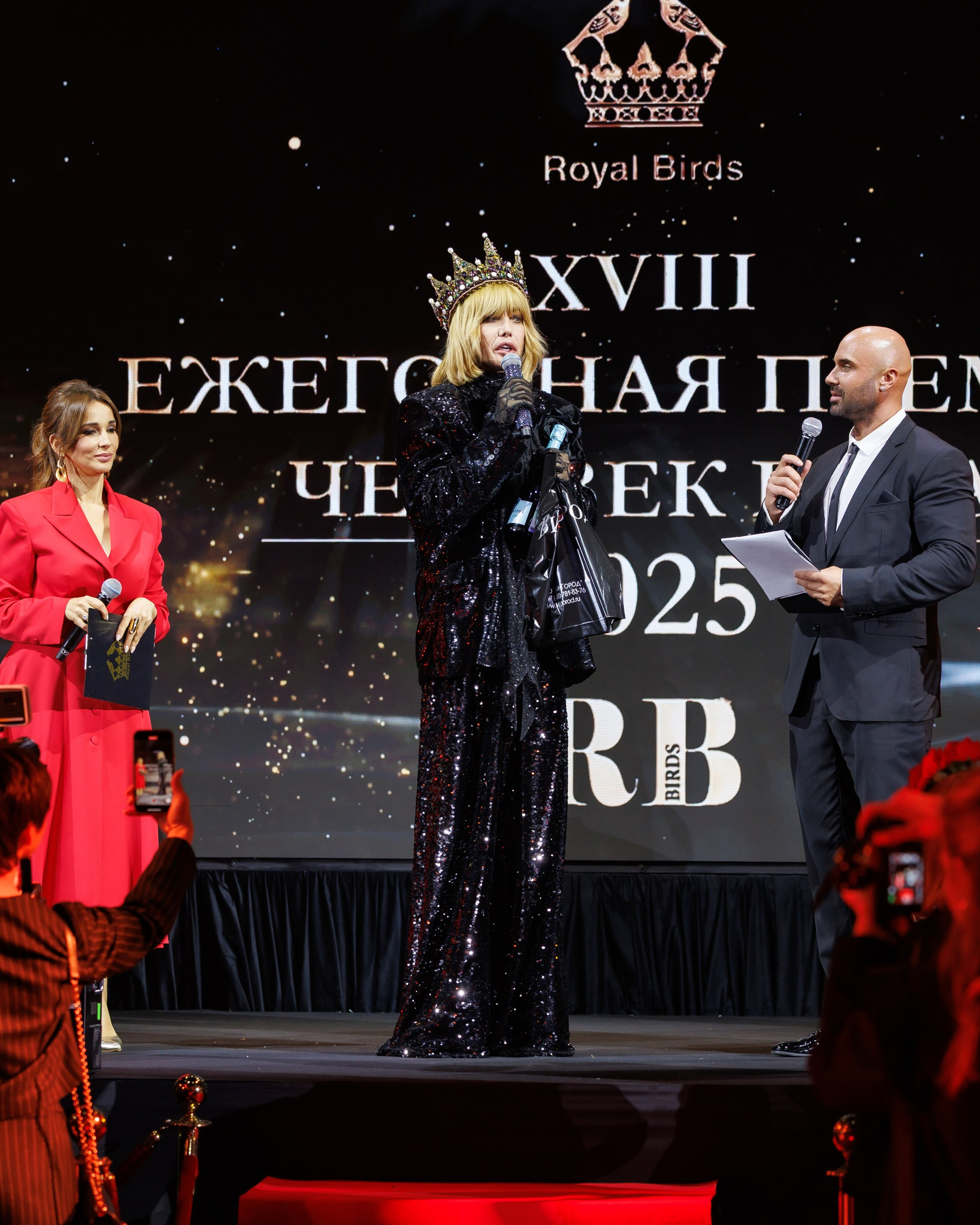 Премия RB «Человек года 2025»