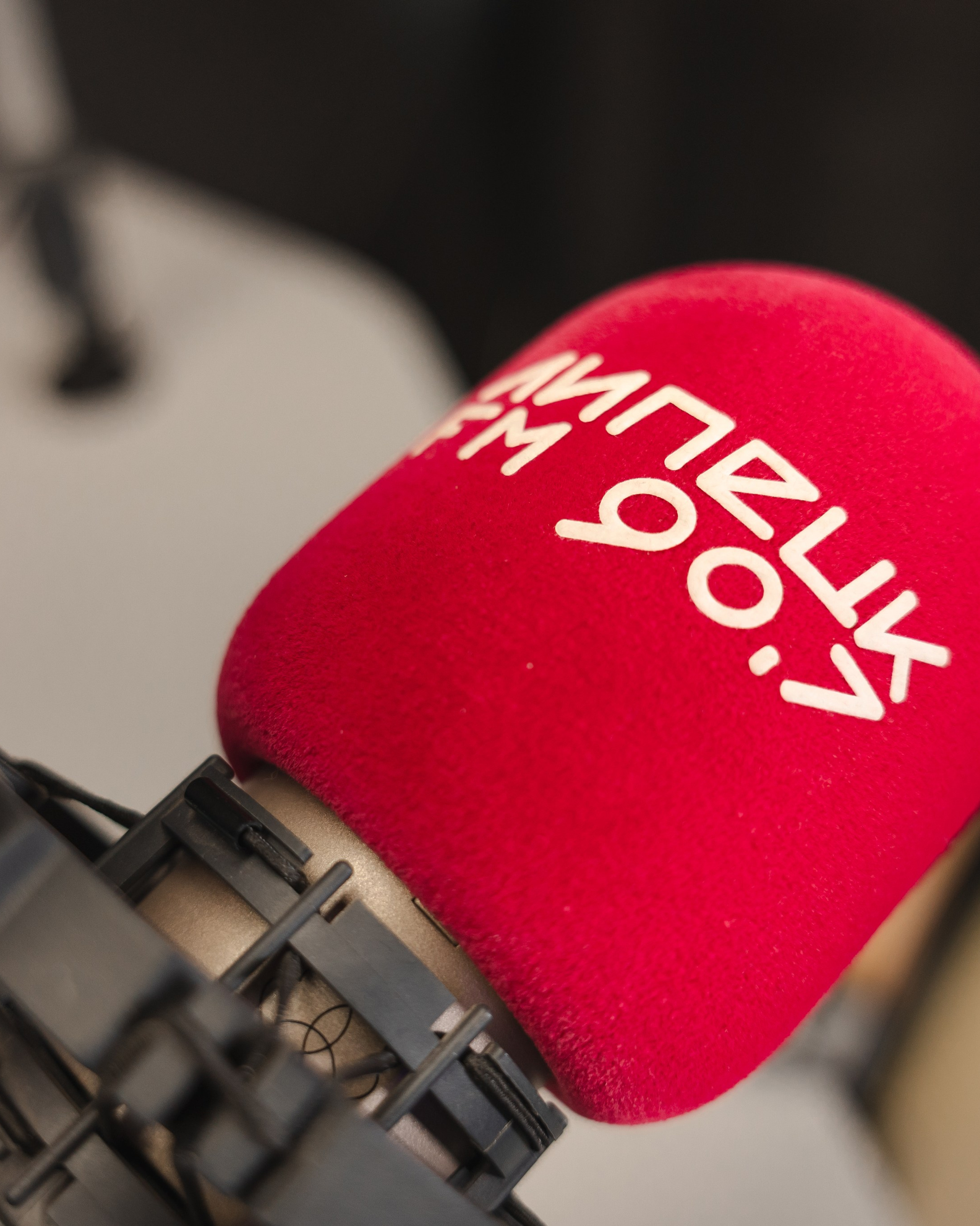 Репортаж и&nbsp;портреты. 15 лет Липецк FM