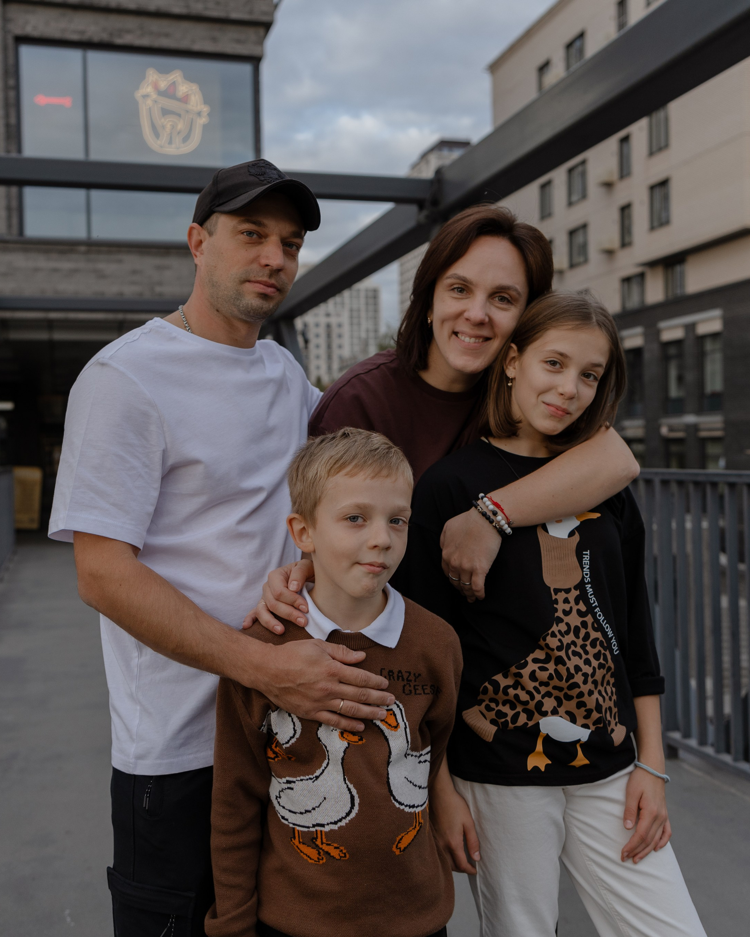 Семейный день в городе