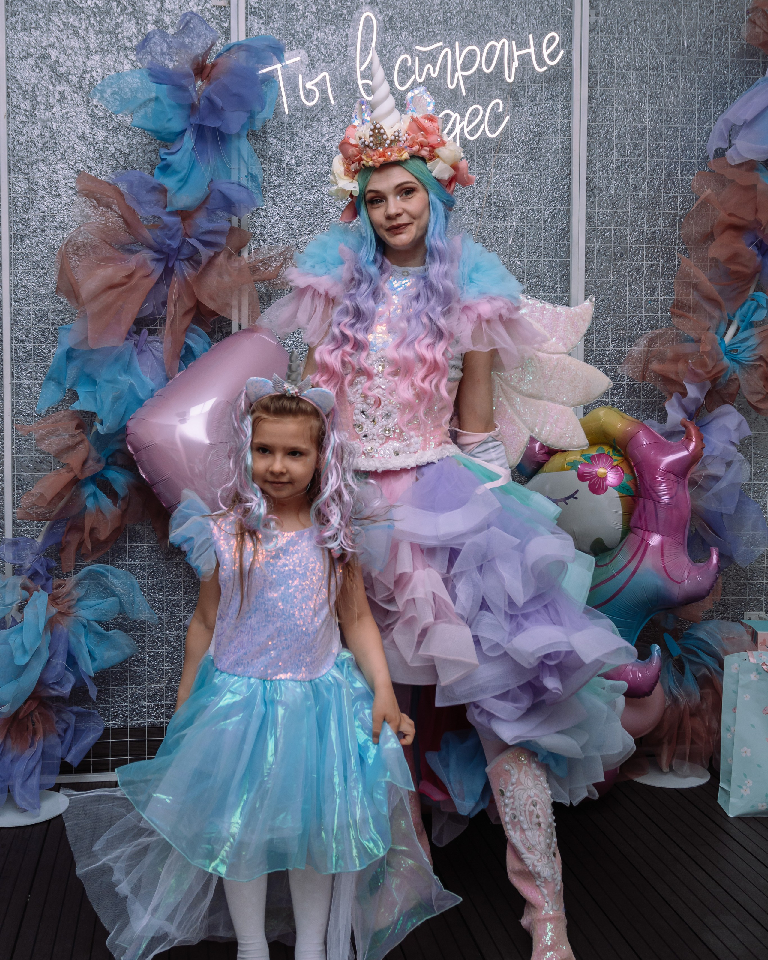 День рождения в лофте