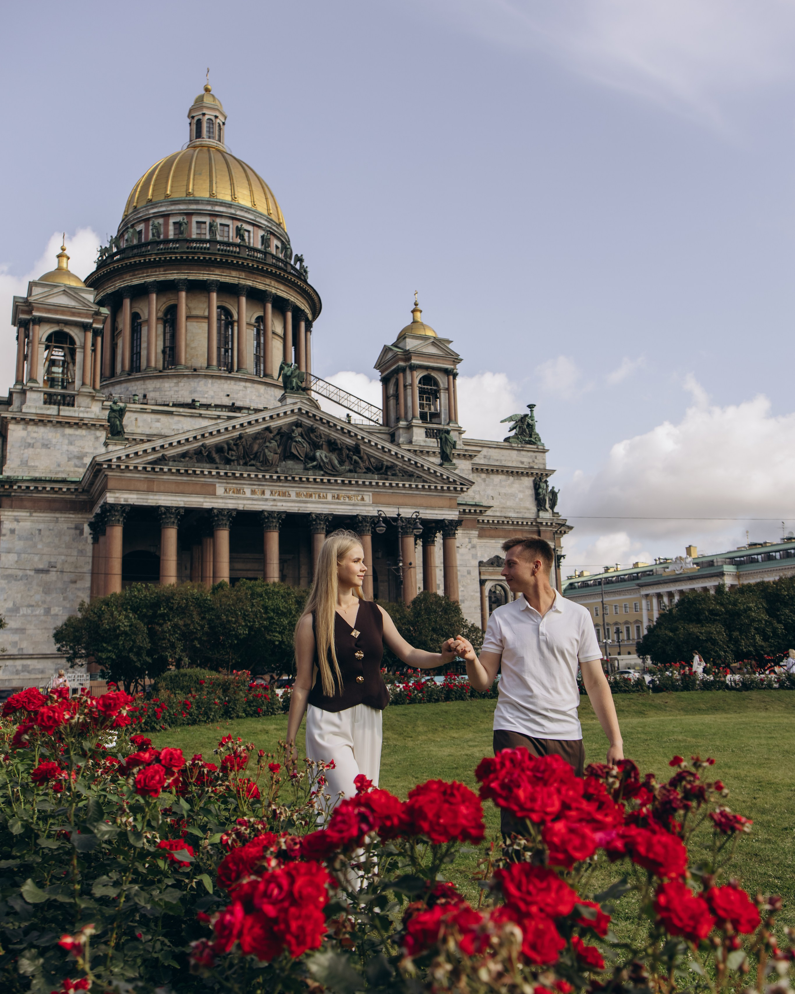 Кино для двоих: Алина и Леонид