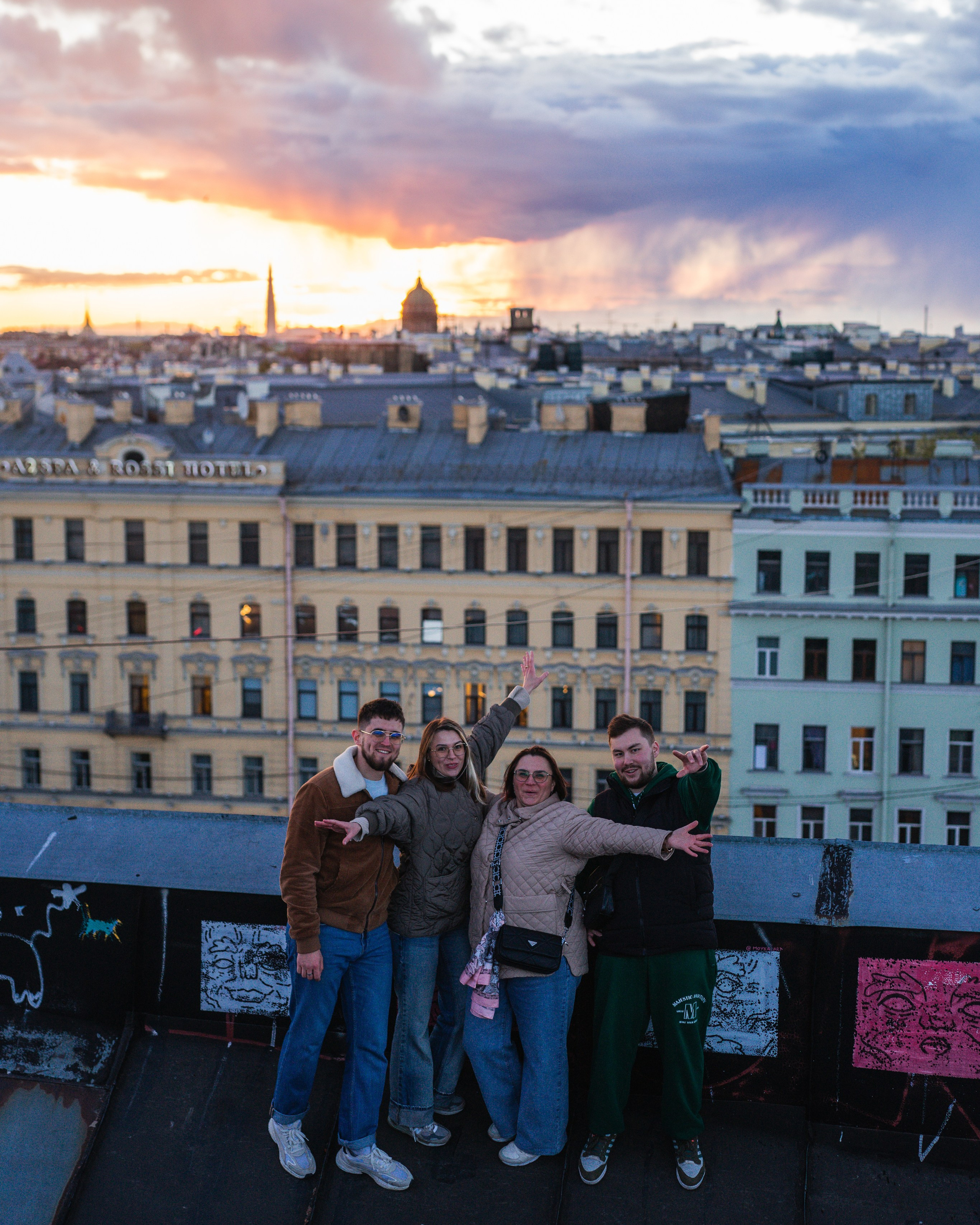 Семейная прогулка