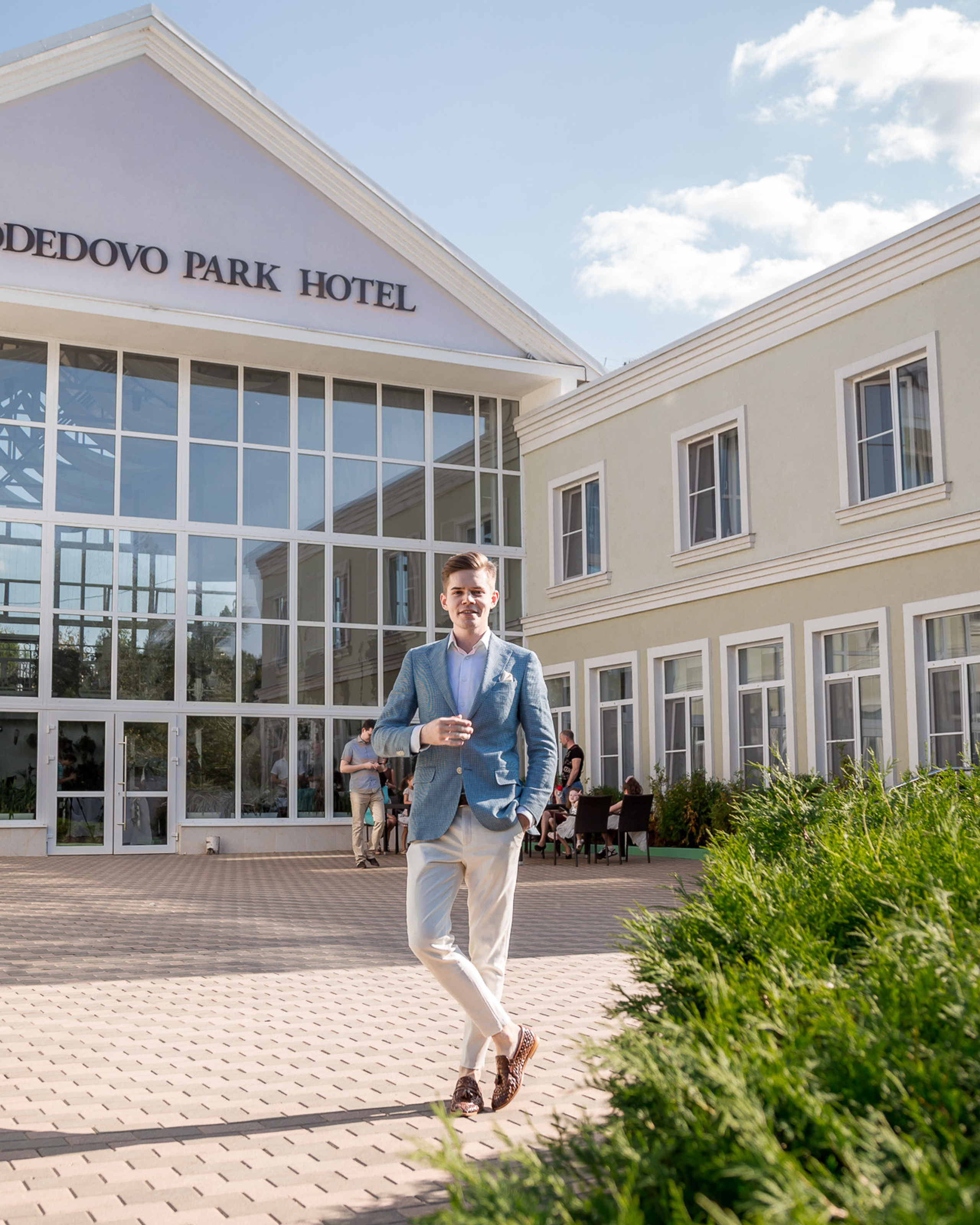 Юрий и Ксения