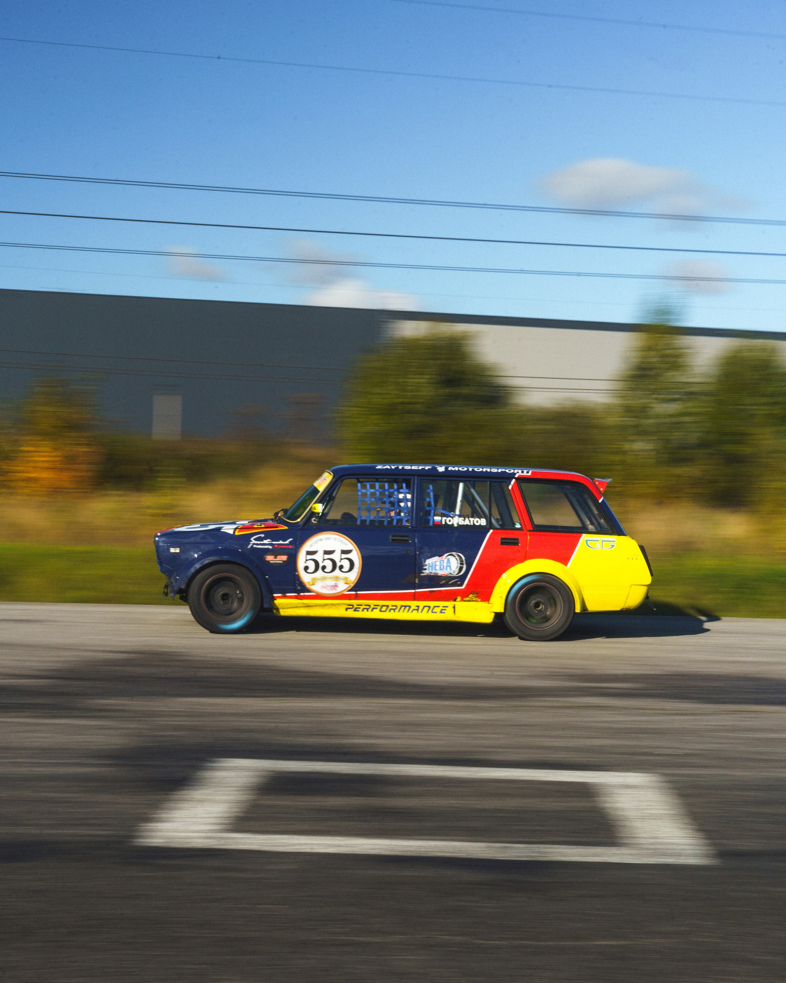 LET`s Drift 27.09.2026