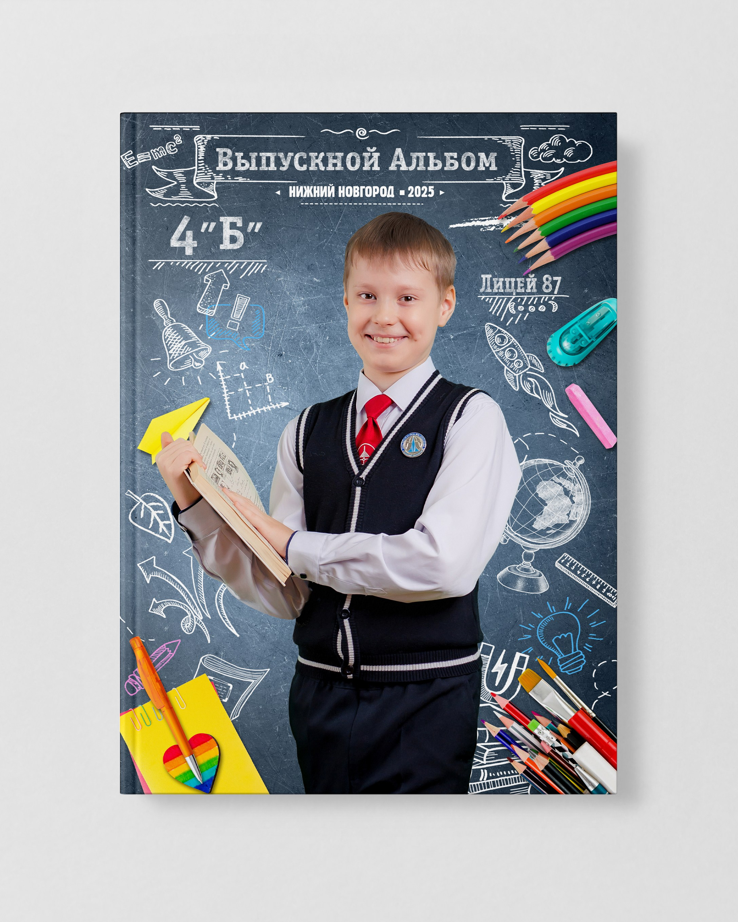 Альбом 10-11разворотов