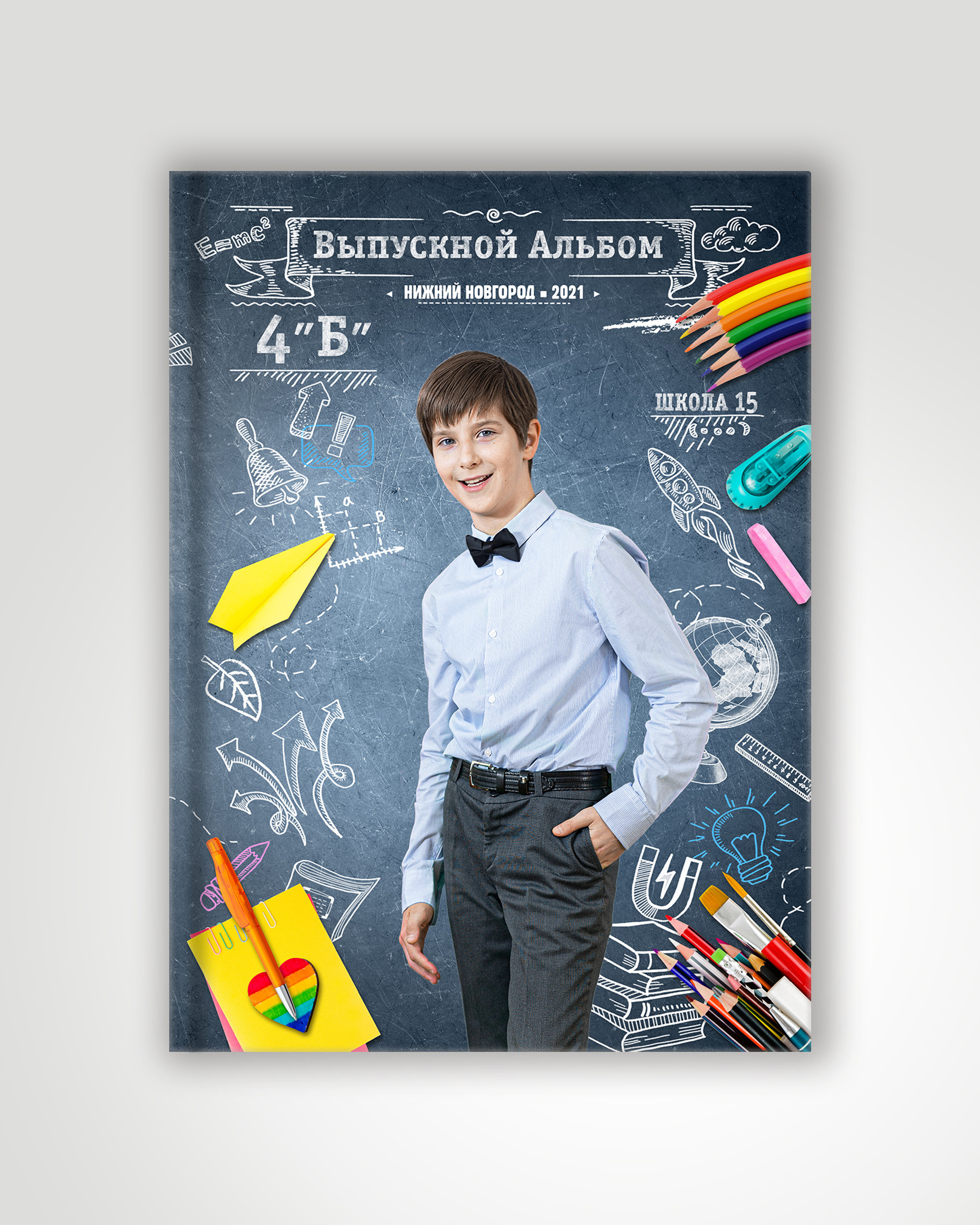 Альбом 2 разворота с&nbsp;общ.фот