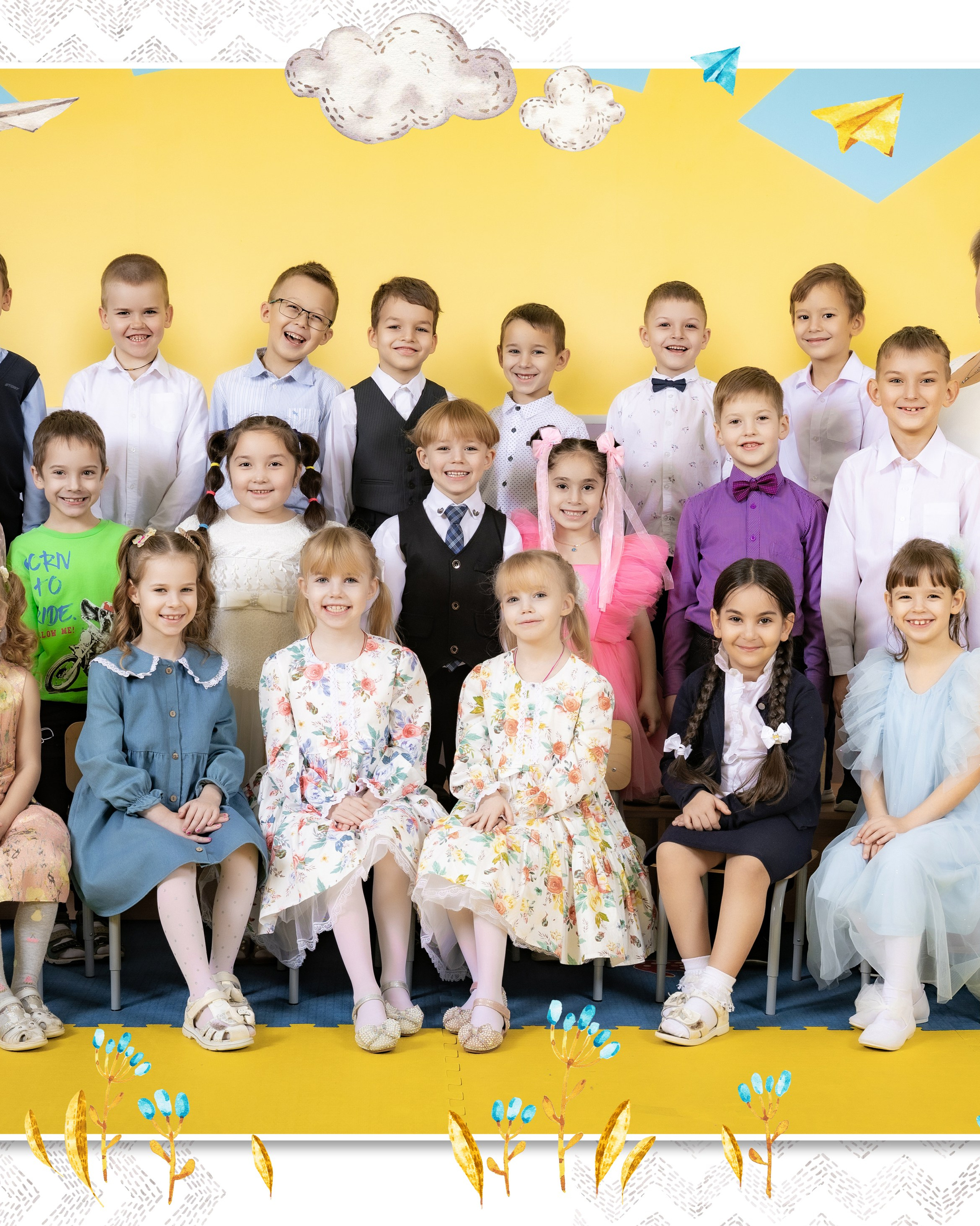 Классическая общая фотография