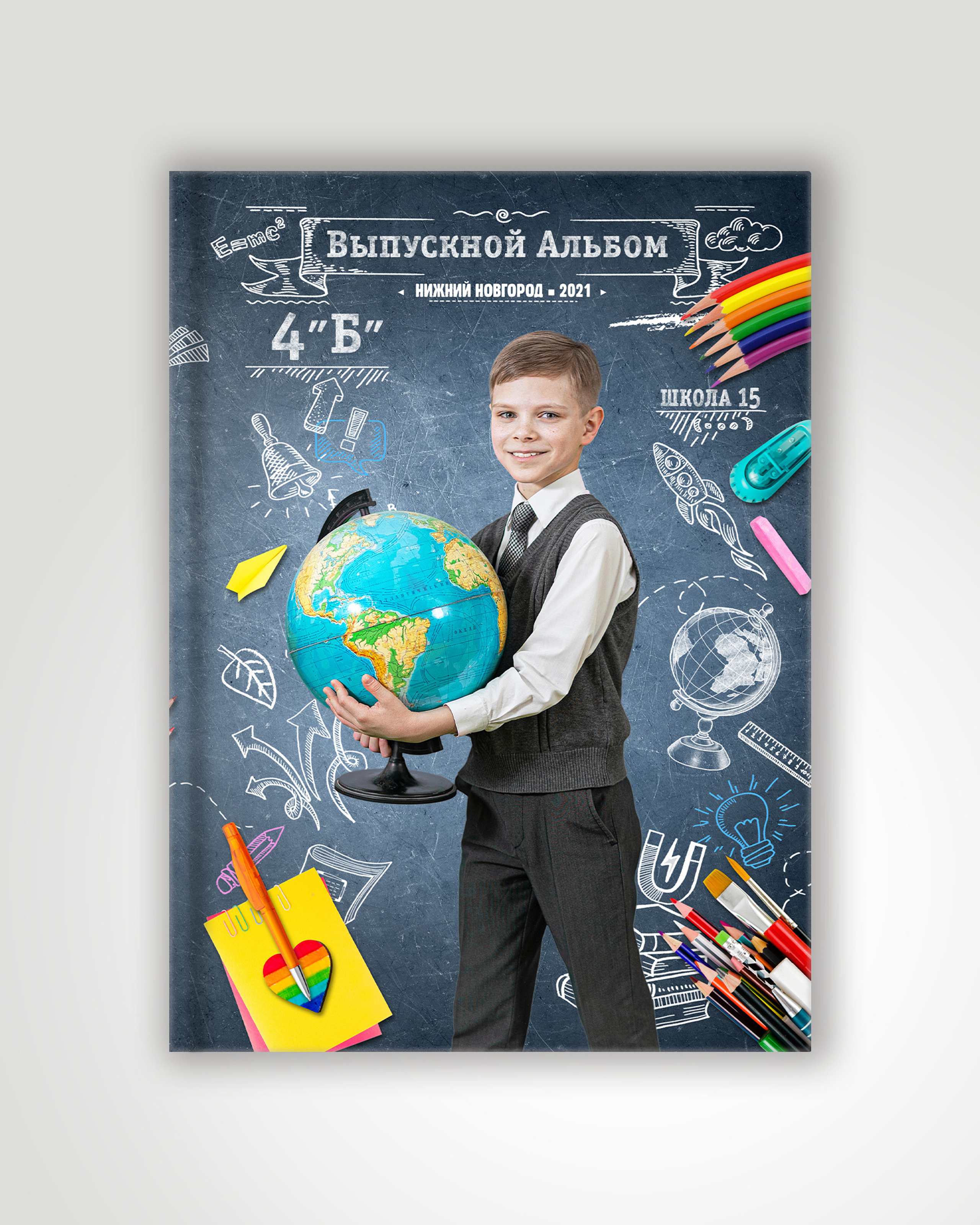 Альбом 3 разворота