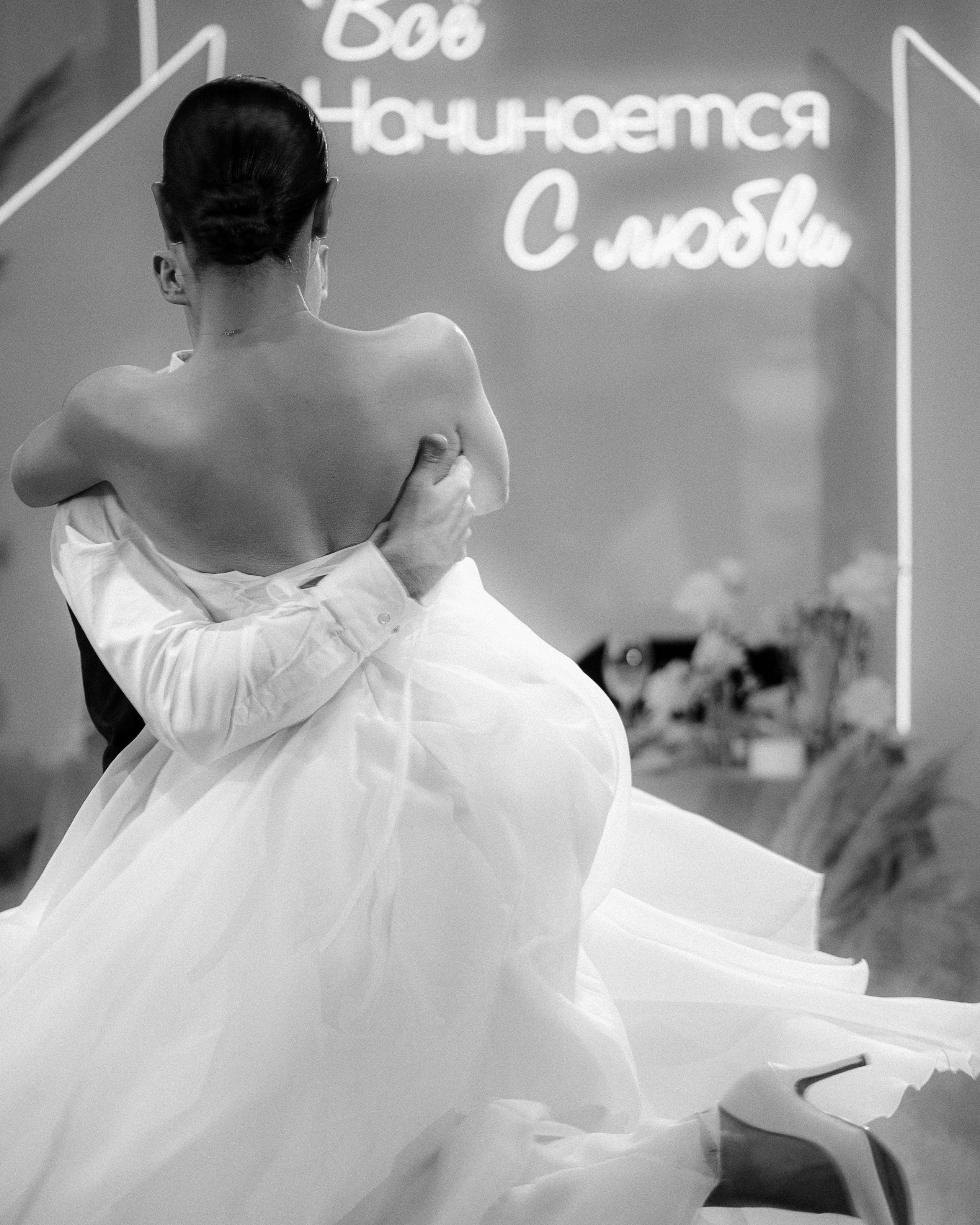 Александра и Владислав