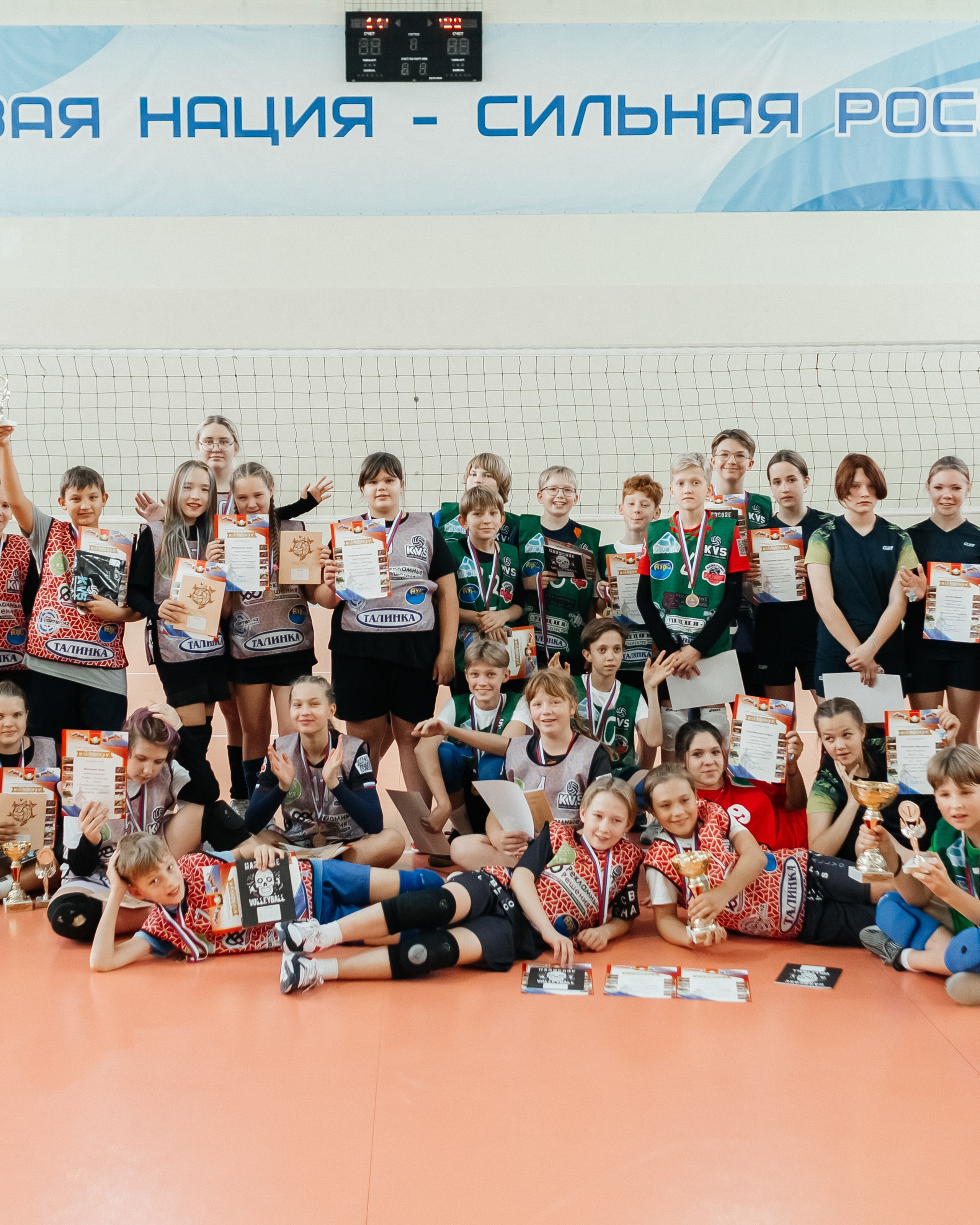 Волейбольный турнир «Надежда Сибири»