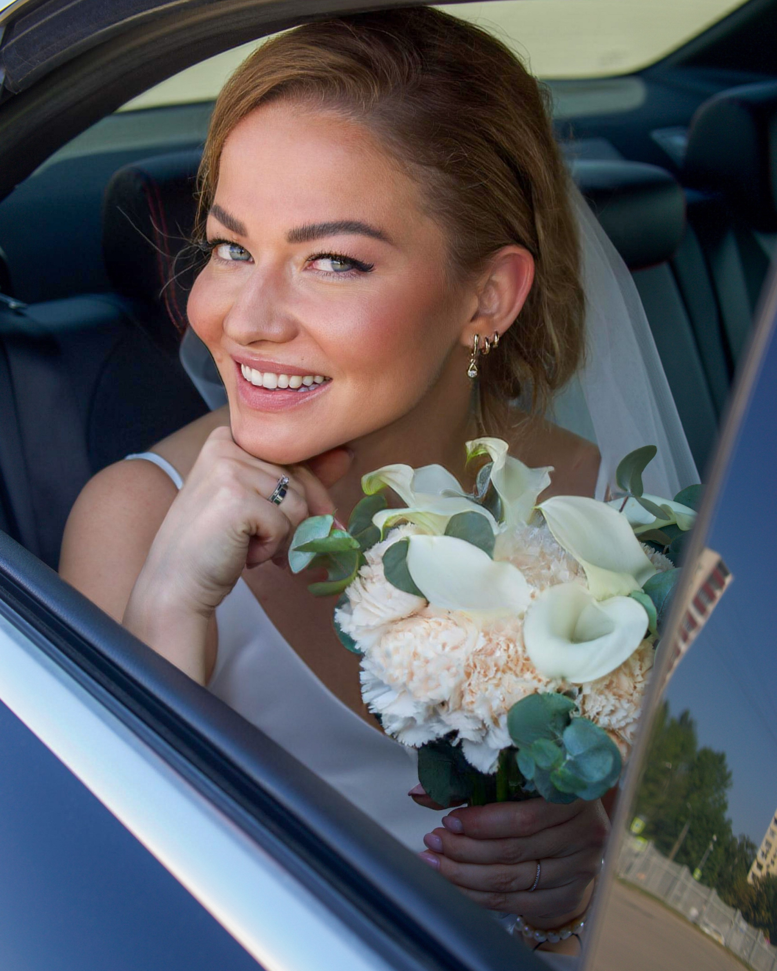 Анастасия и Кирилл