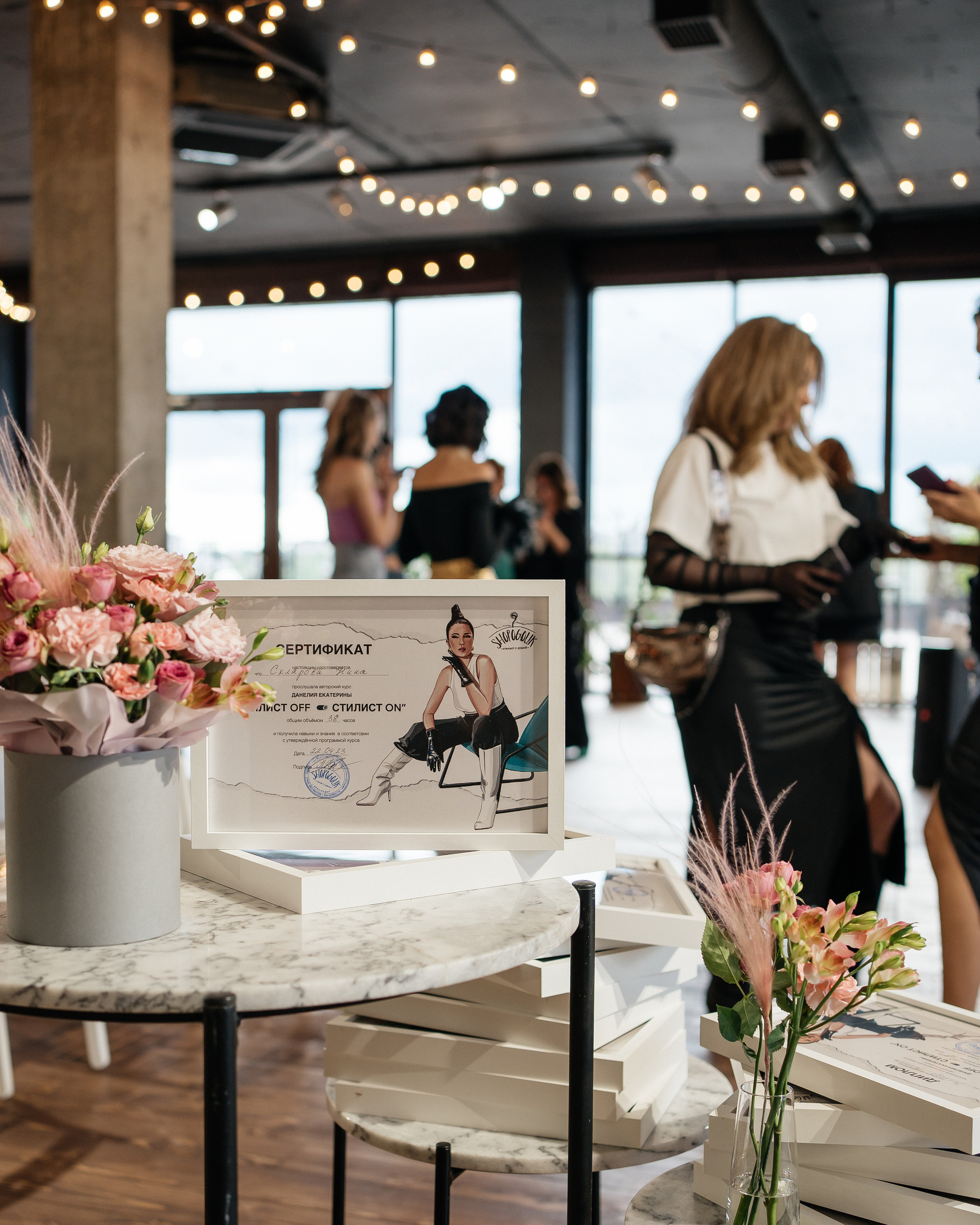 Выпускной стилистов 3.0