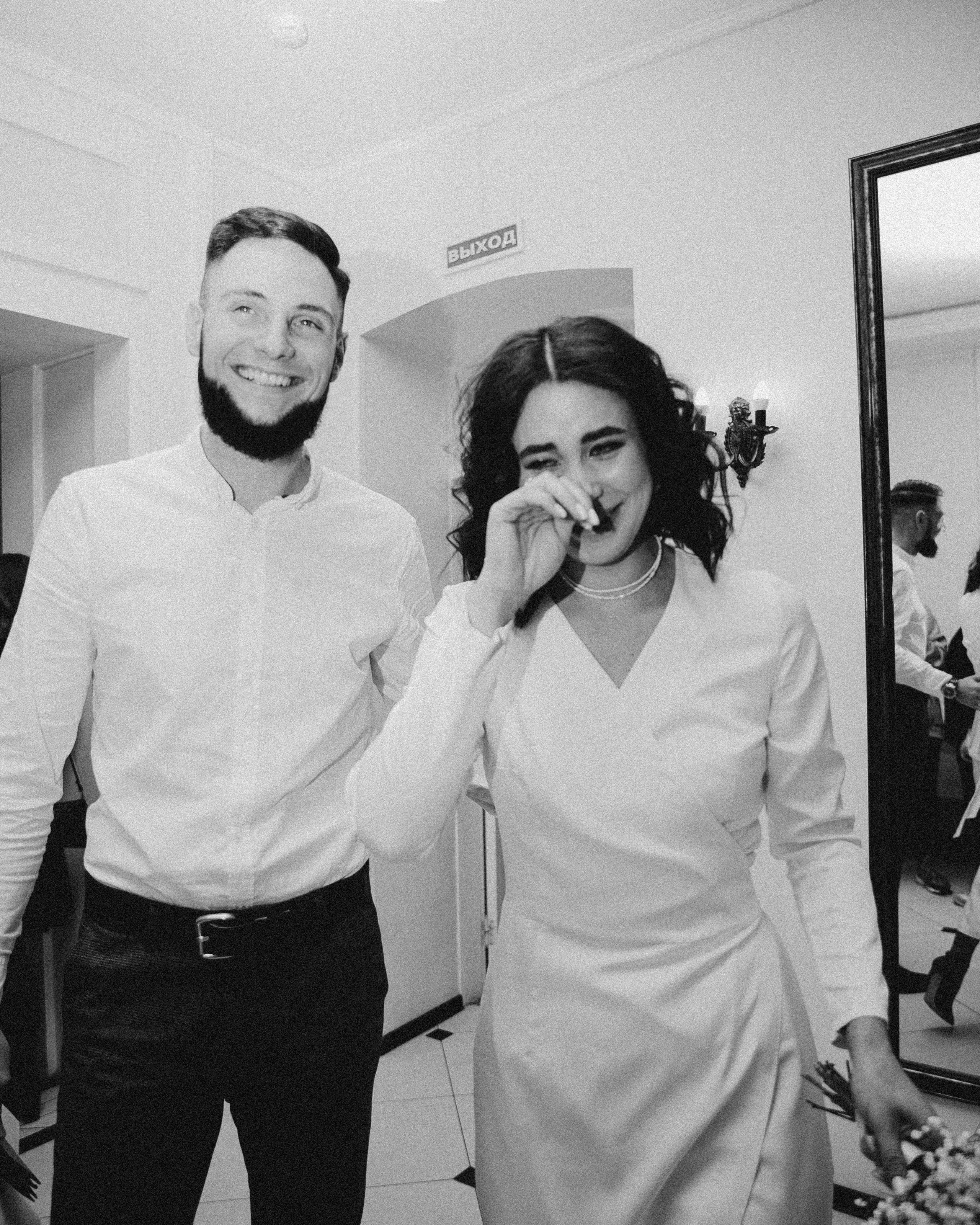 Настя и Максим