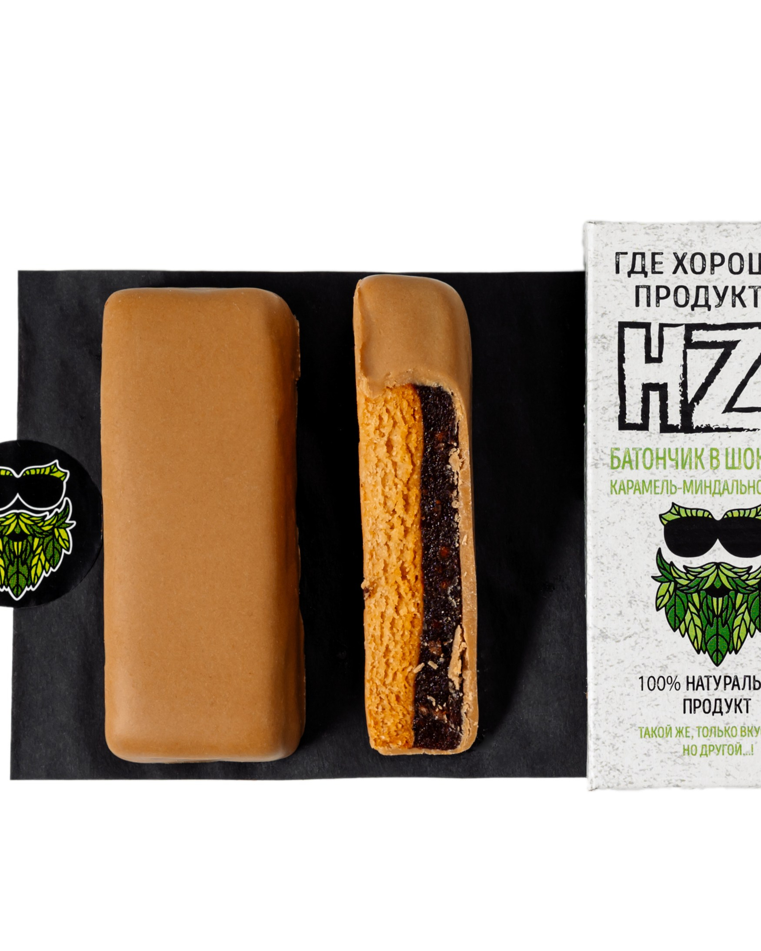 Полезные батончики