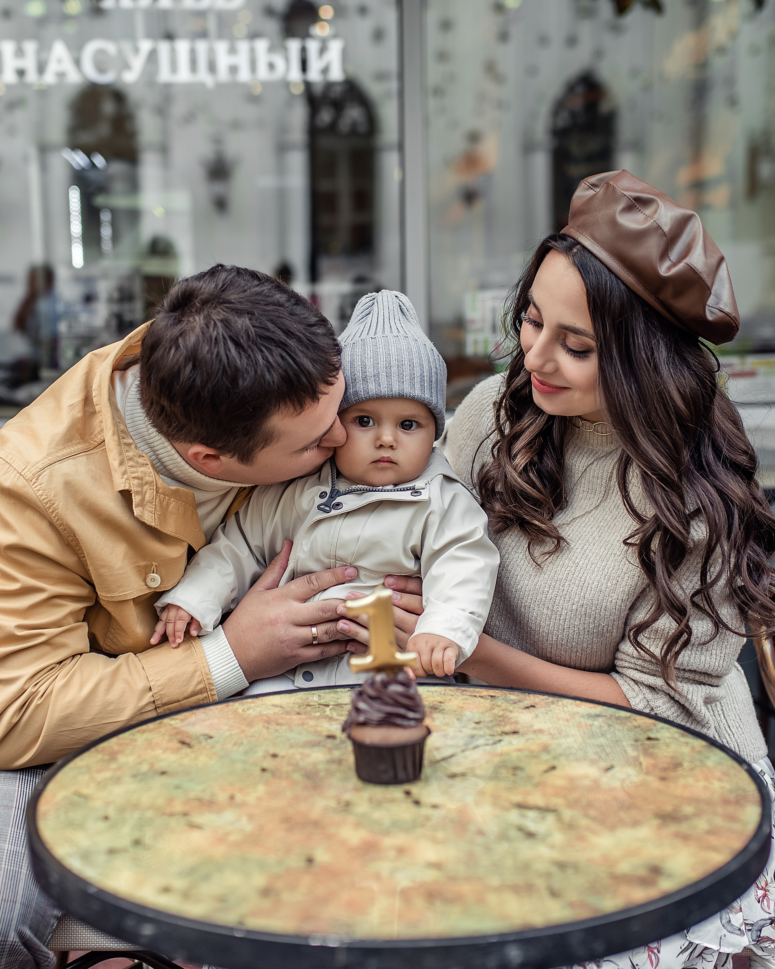 Уличная съёмка с малышом