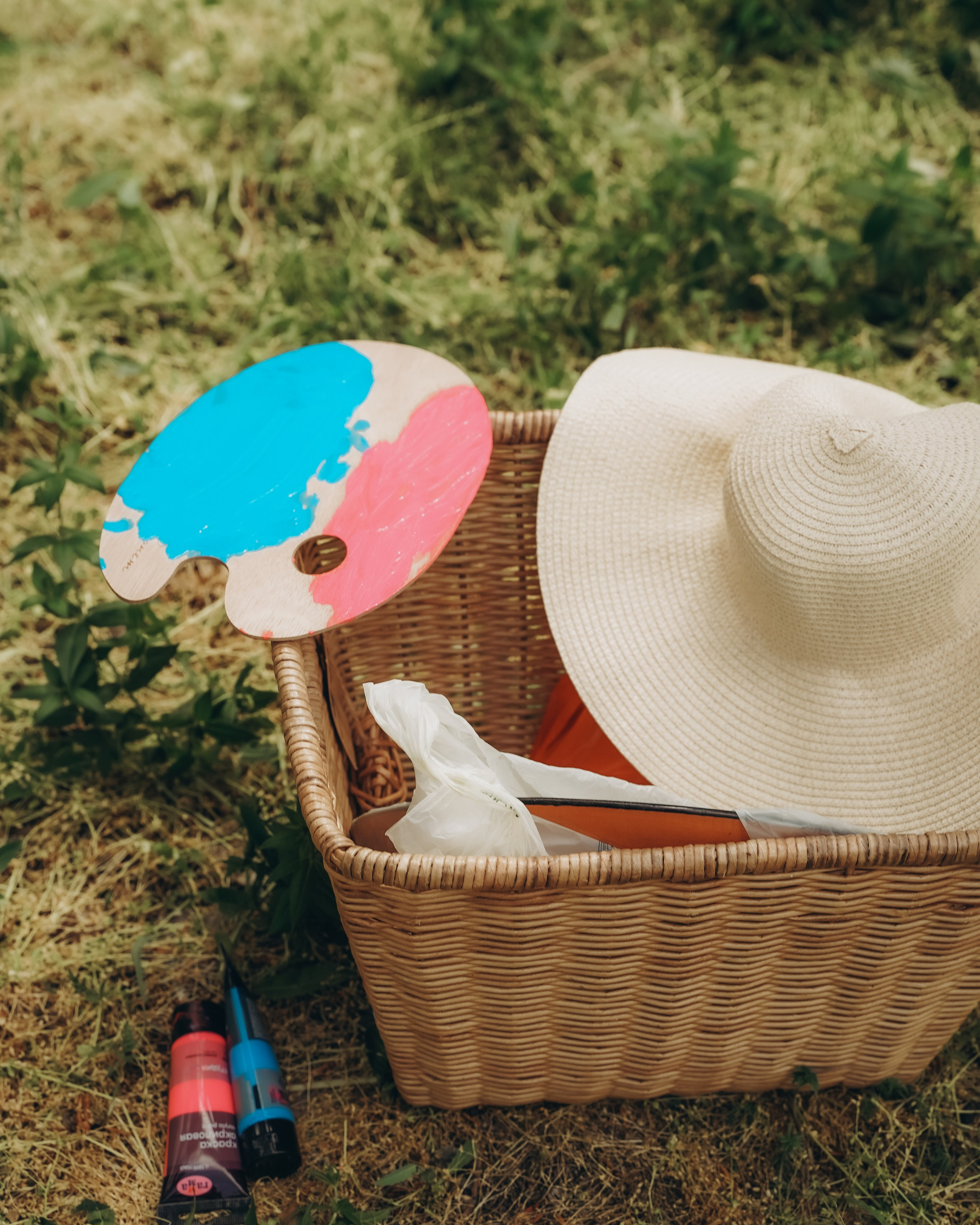 Гендер — пати