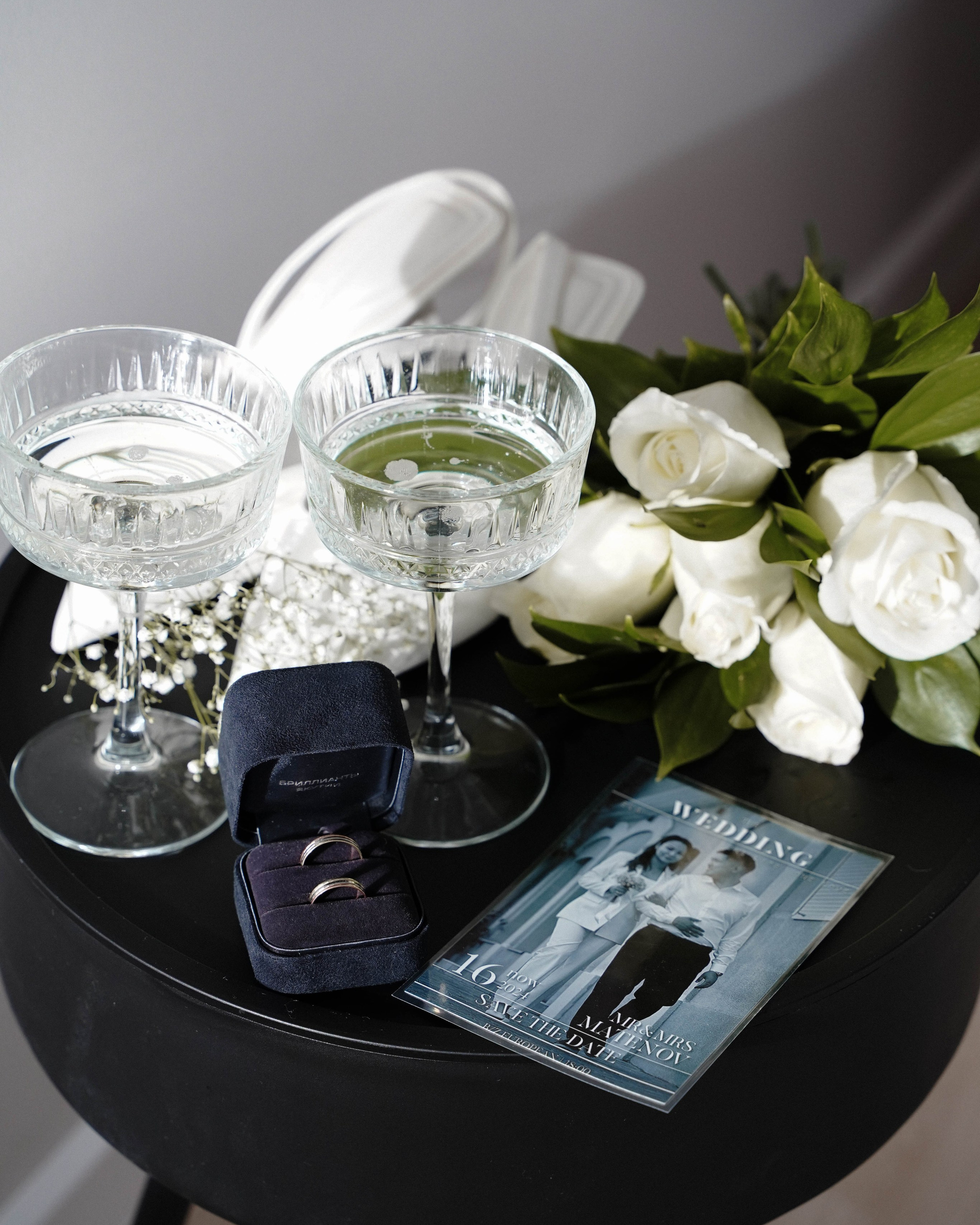 Эльнар Азалия 16/11/24