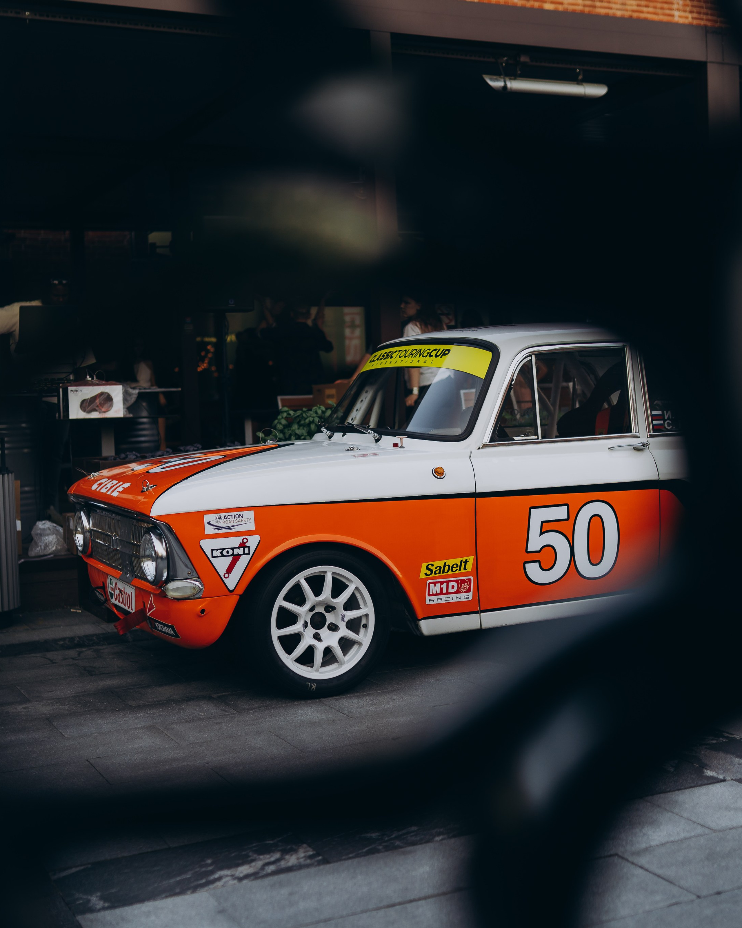 Авто выставка Депо