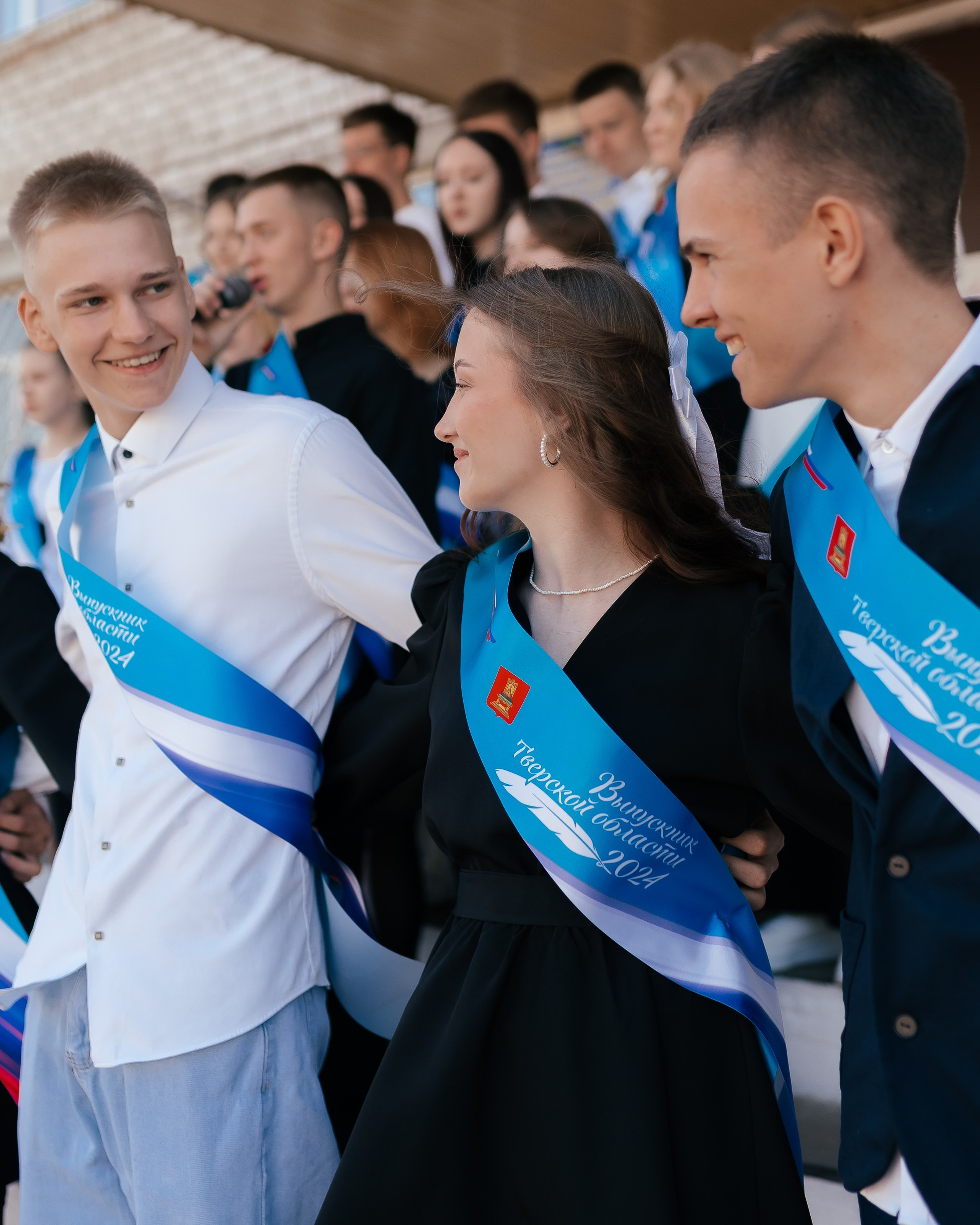 Последний звонок