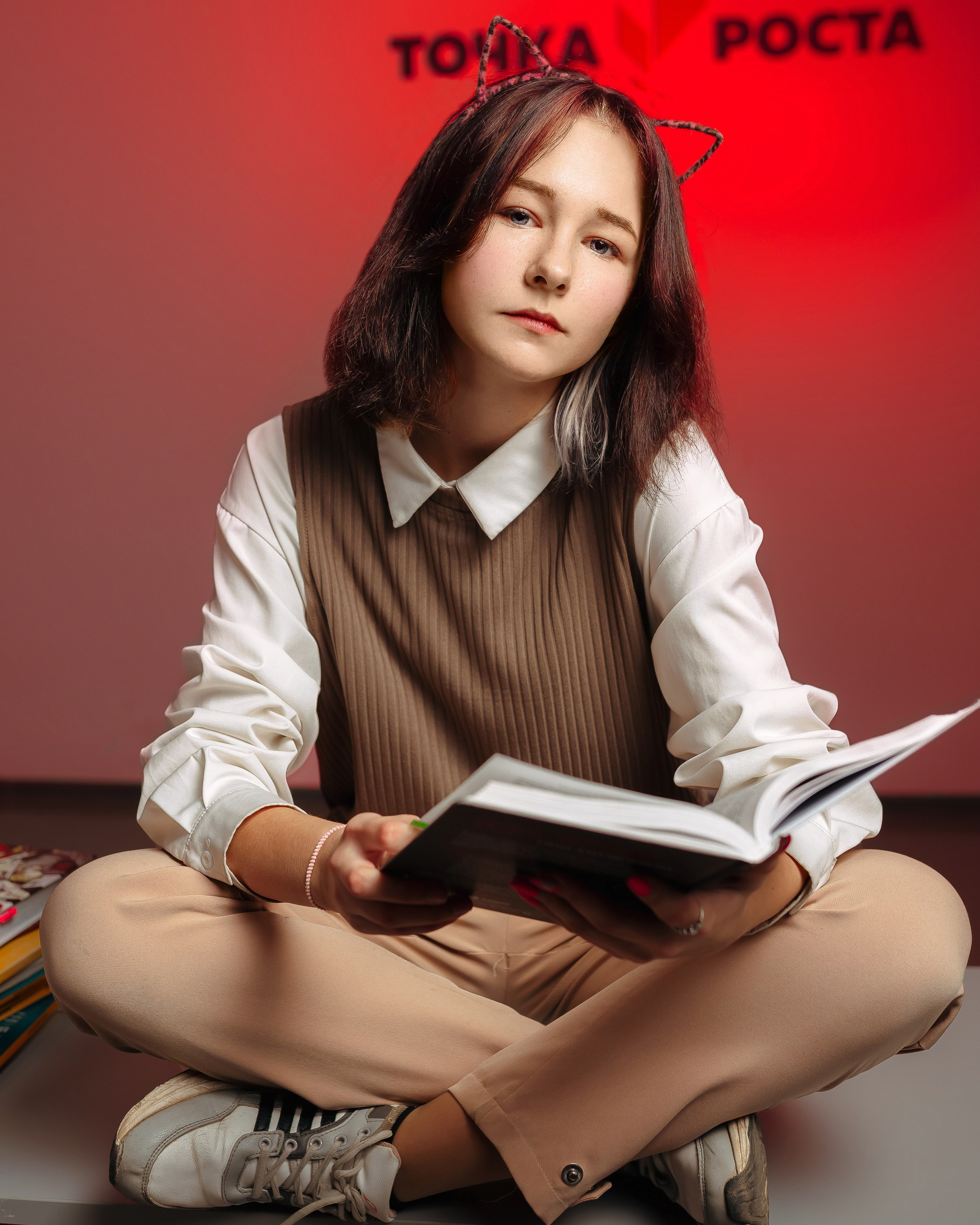 школа № 3 9