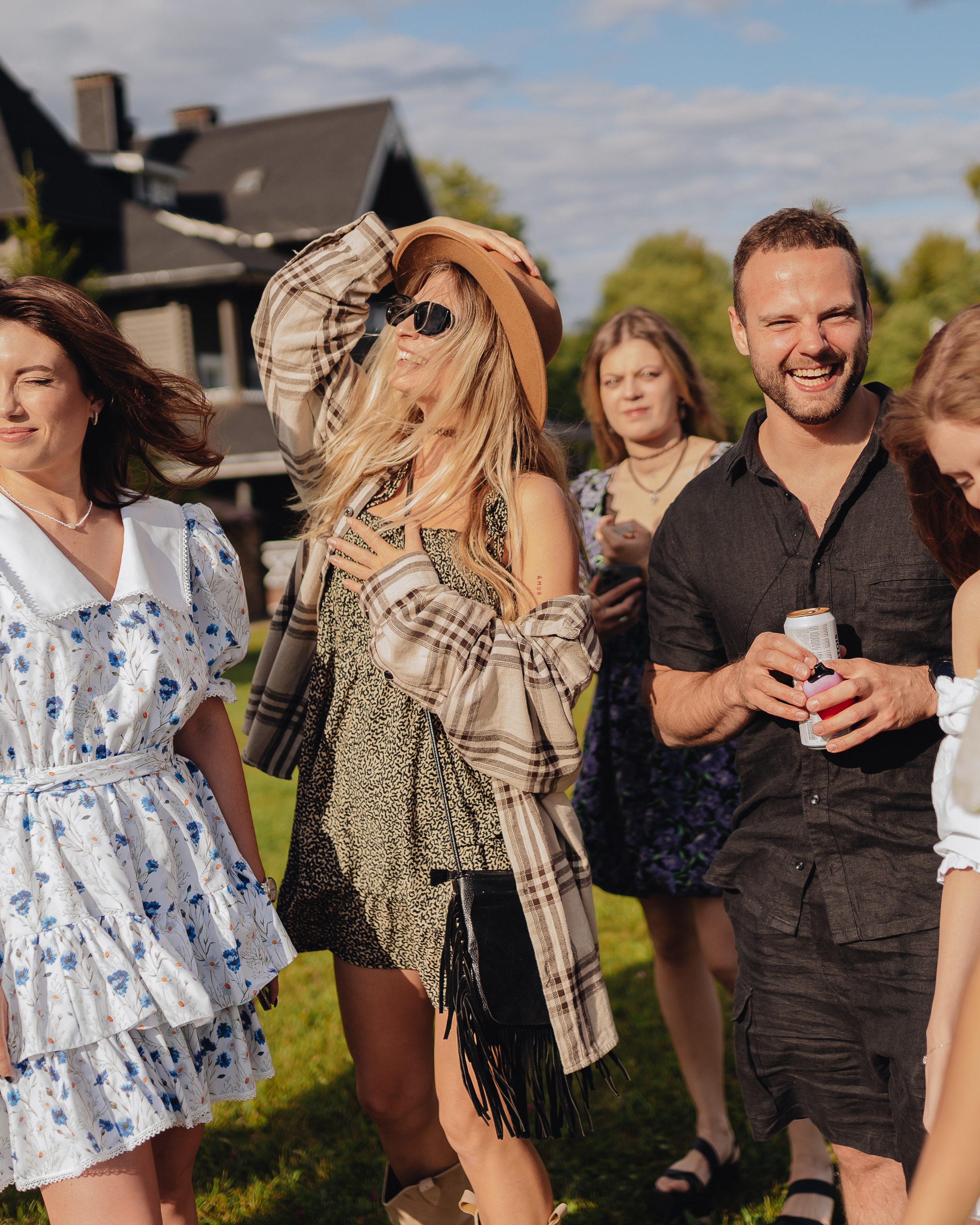 Веселая компания