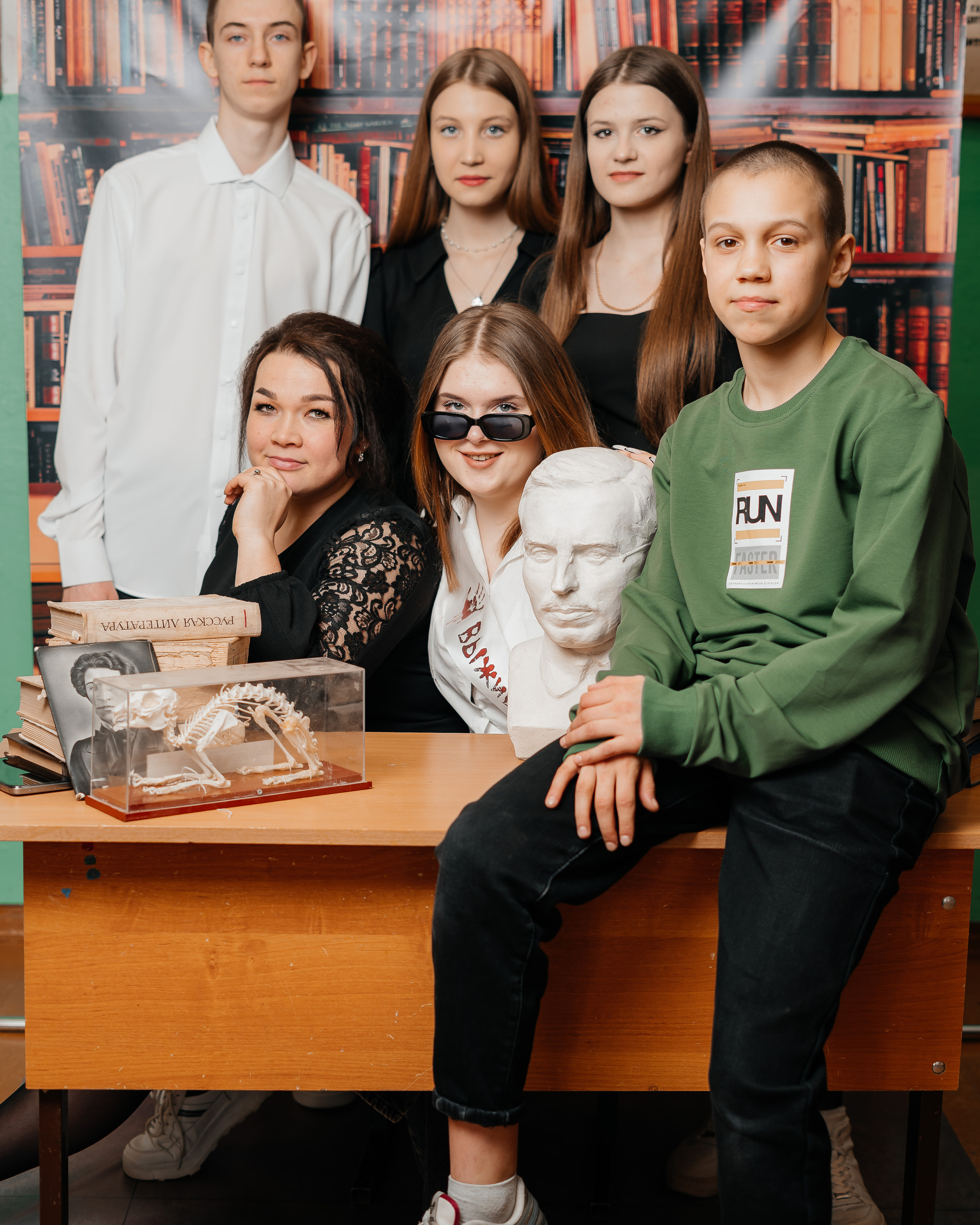 Школа № 2 9а