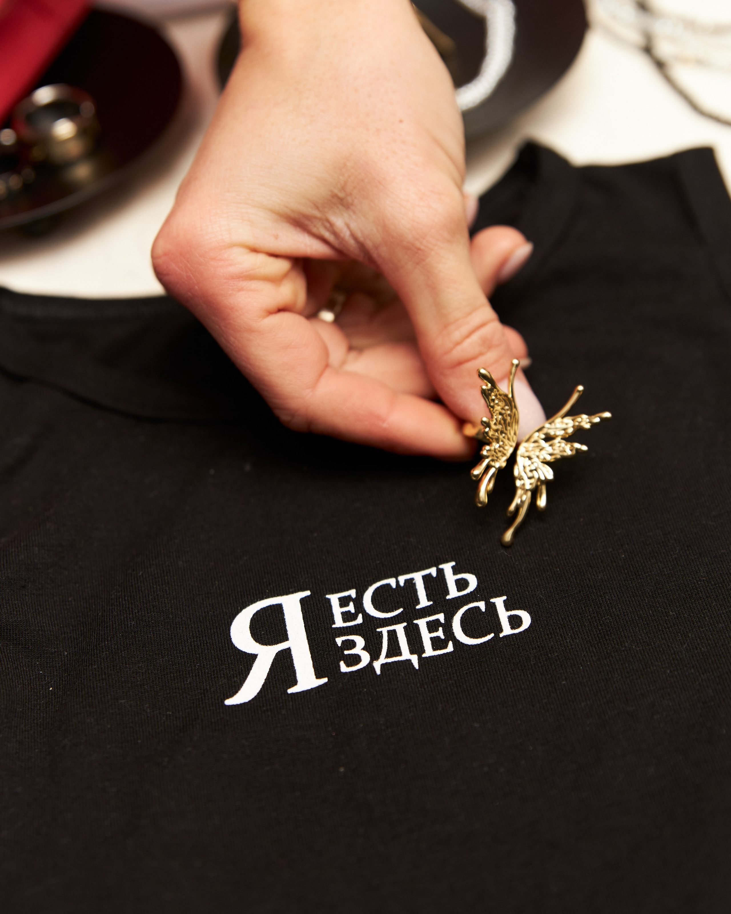 Нетворкинг-фестиваль для женщин