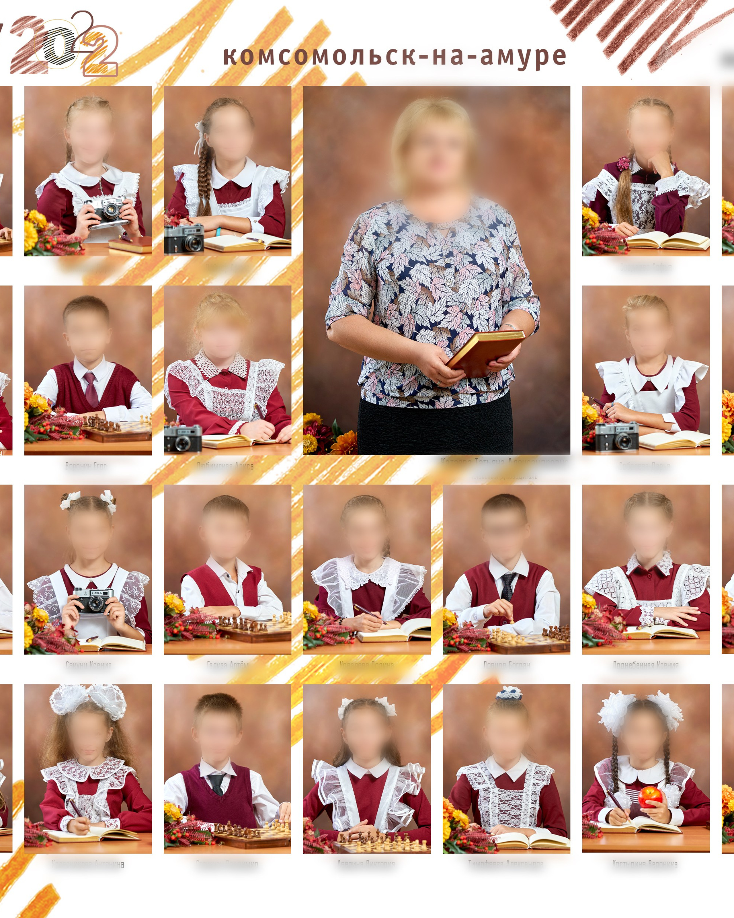 ВИНЬЕТКА (коллаж из&nbsp;подписанных портретов)