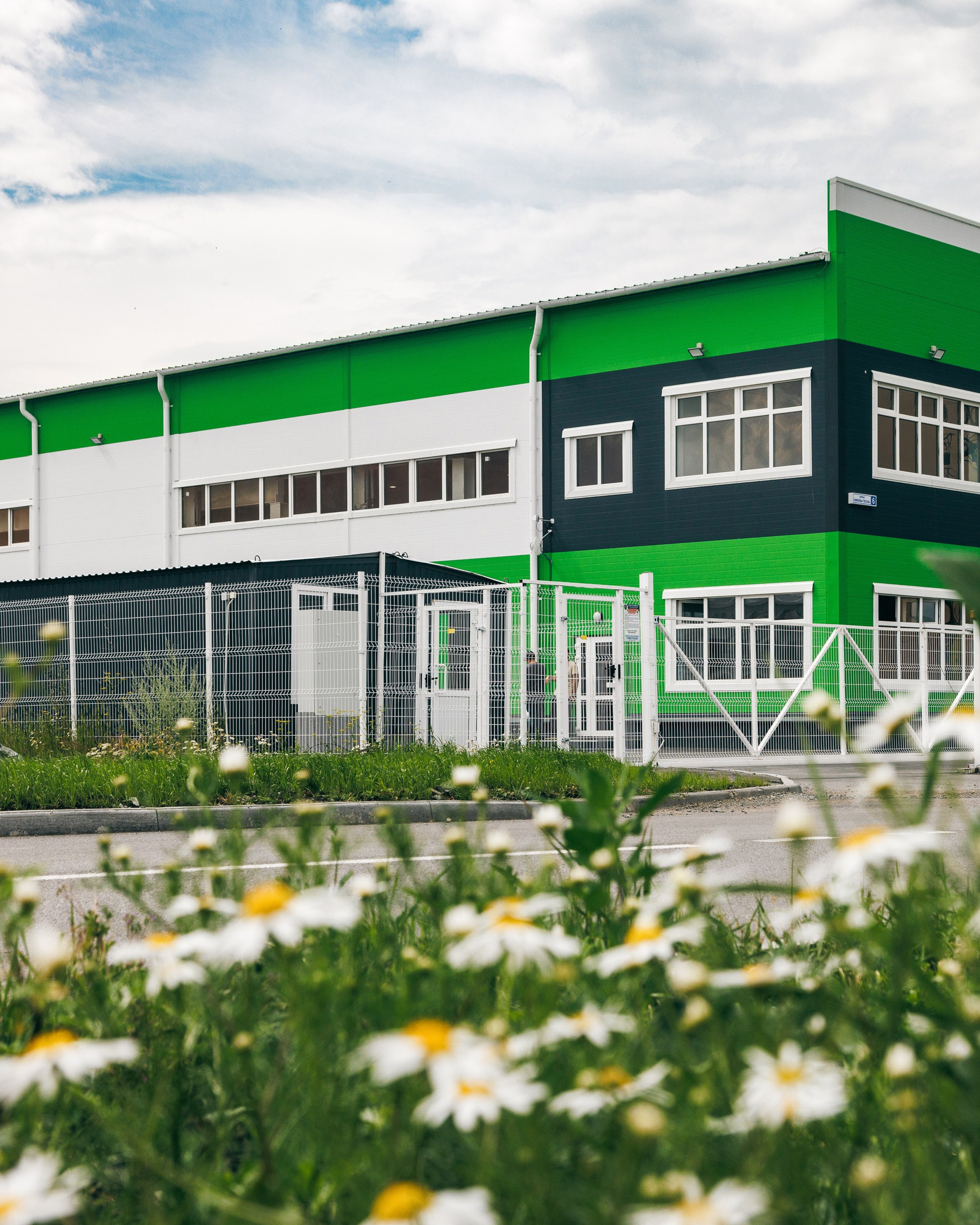 Производственные помещения