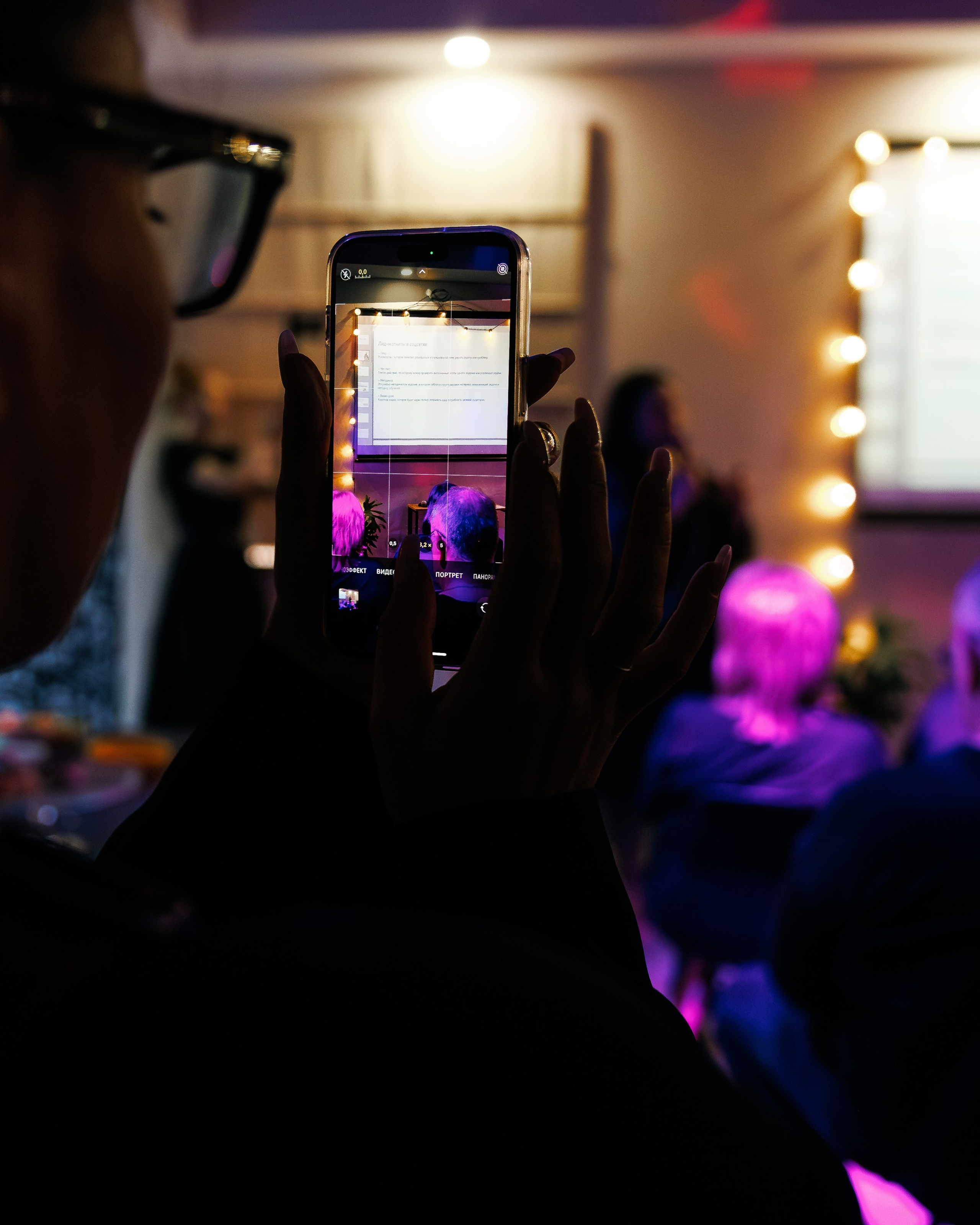 Выпускной курса для риелторов