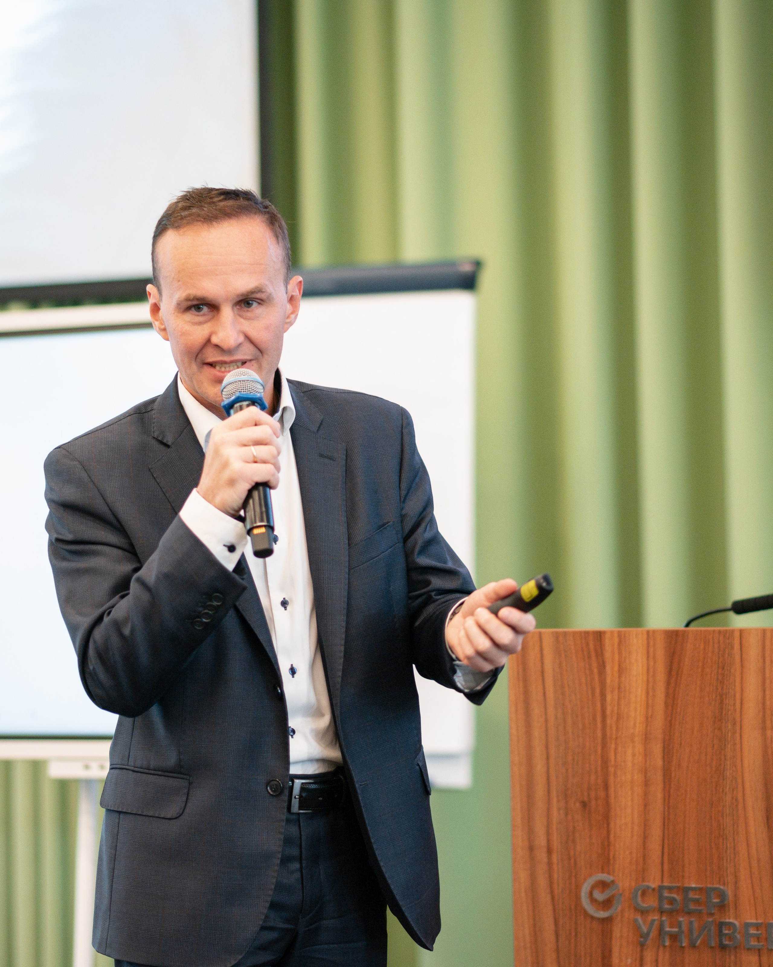 Сберуниверситет