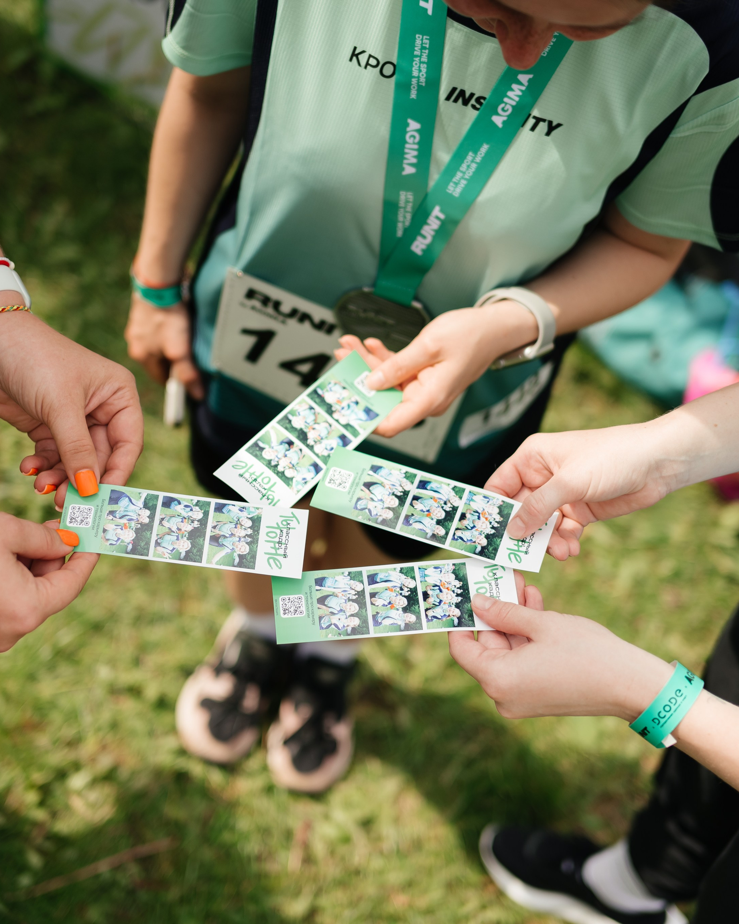 RUN IT с КРОК 25