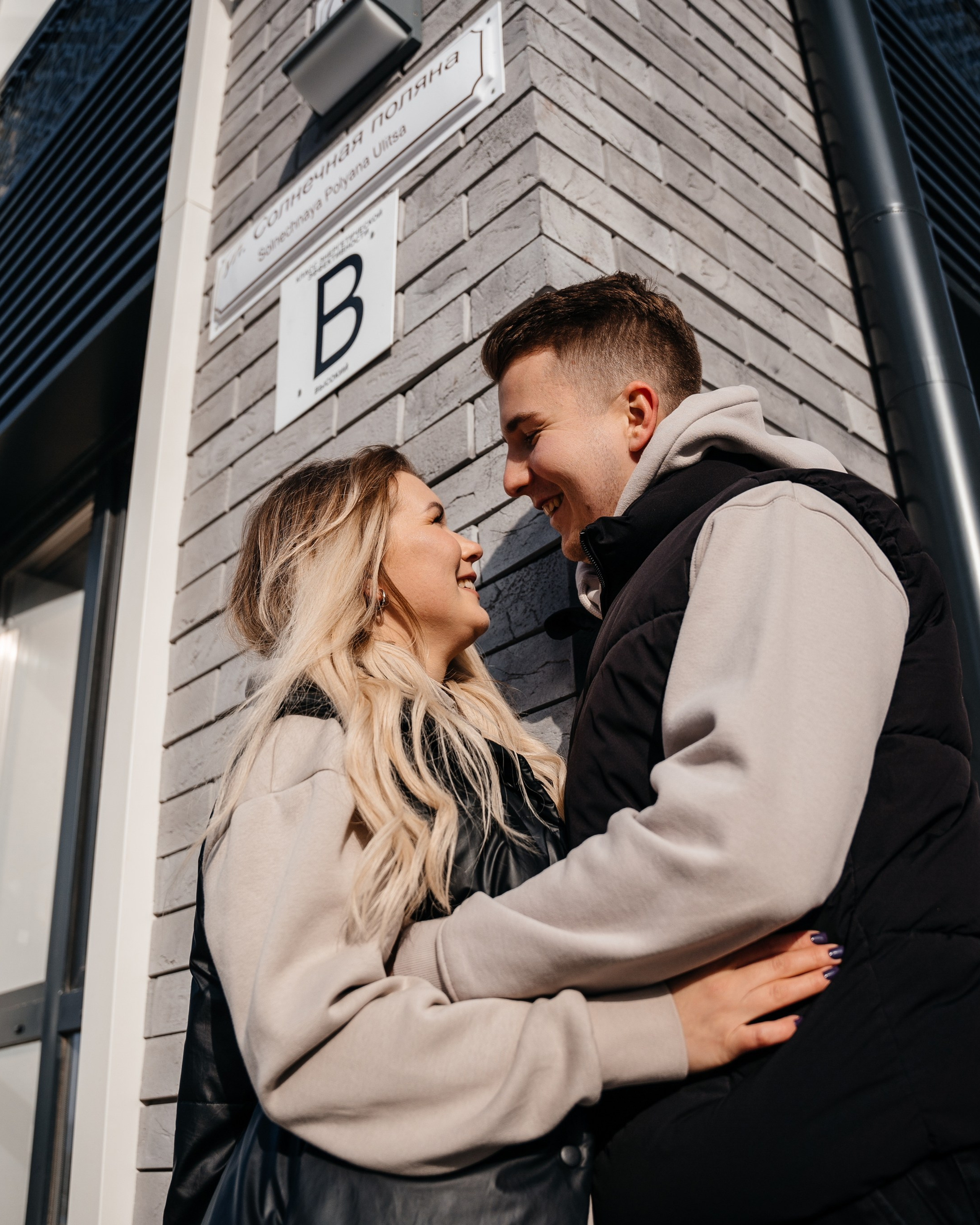 Она сказала — да!