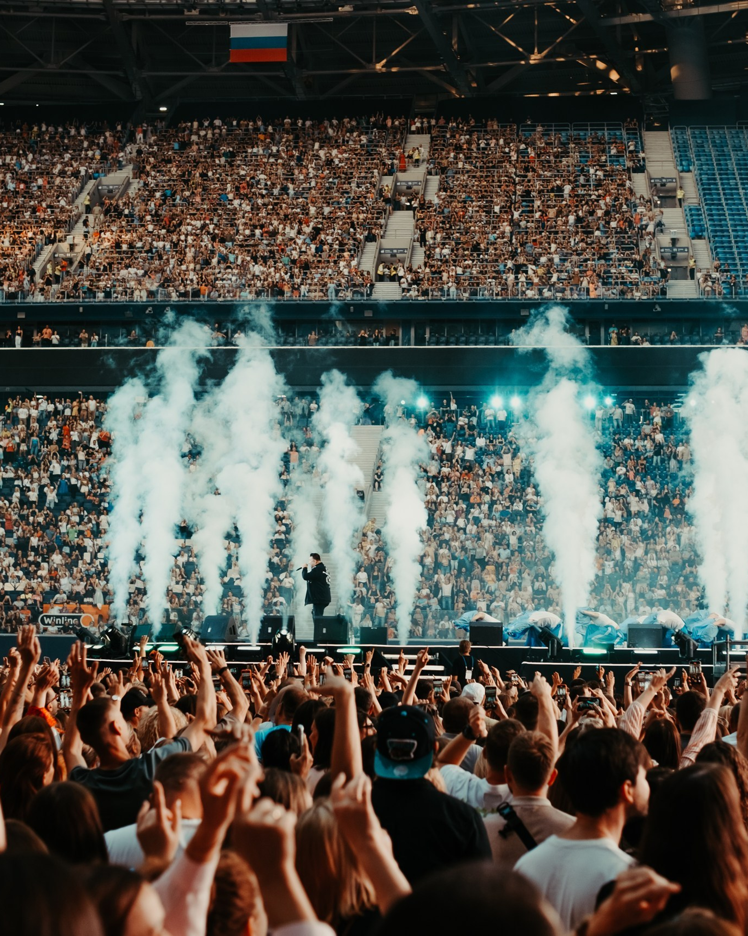 Руки Вверх!